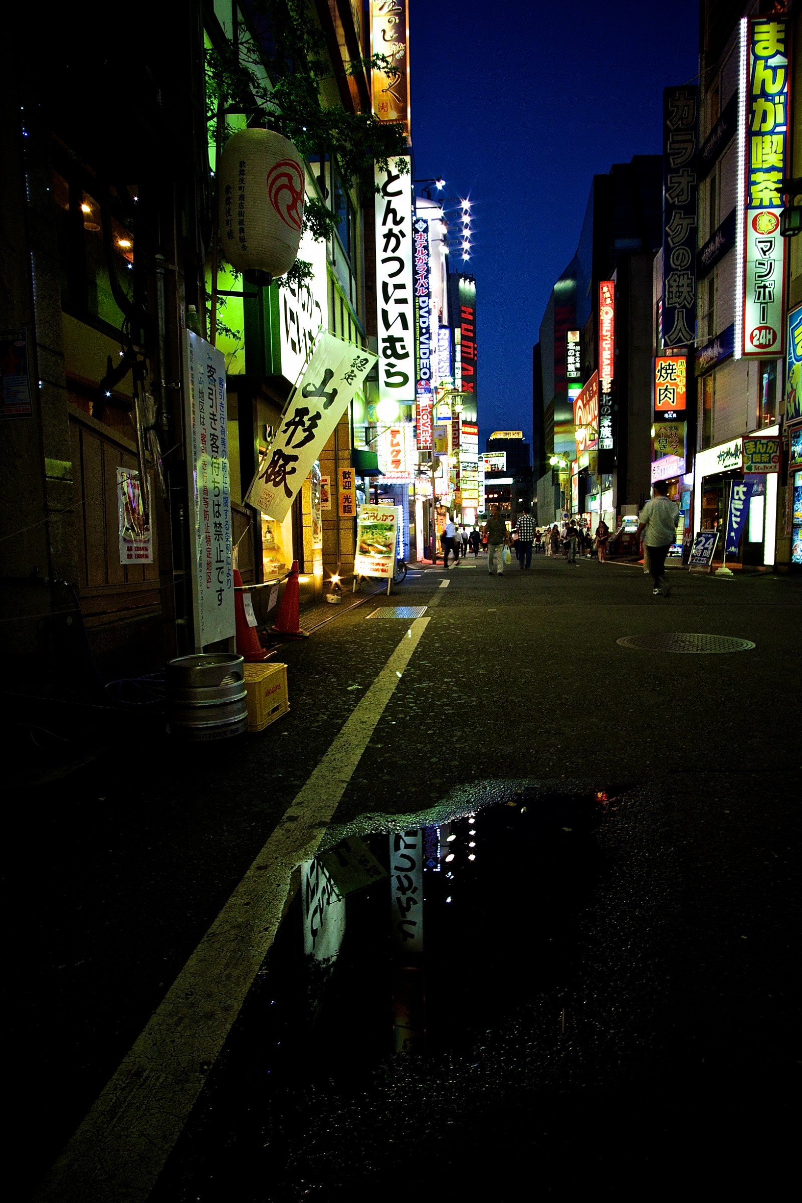 Reflections of Tokyo...
