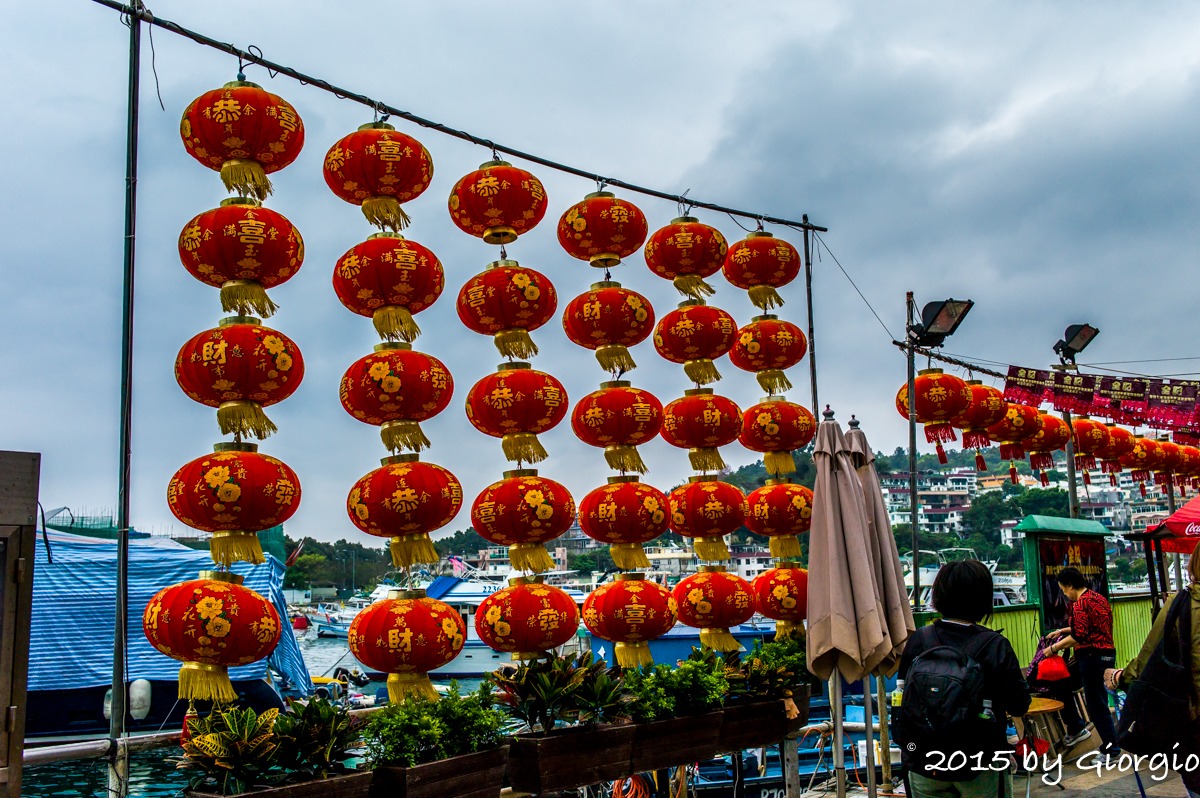 Chinese lamps...