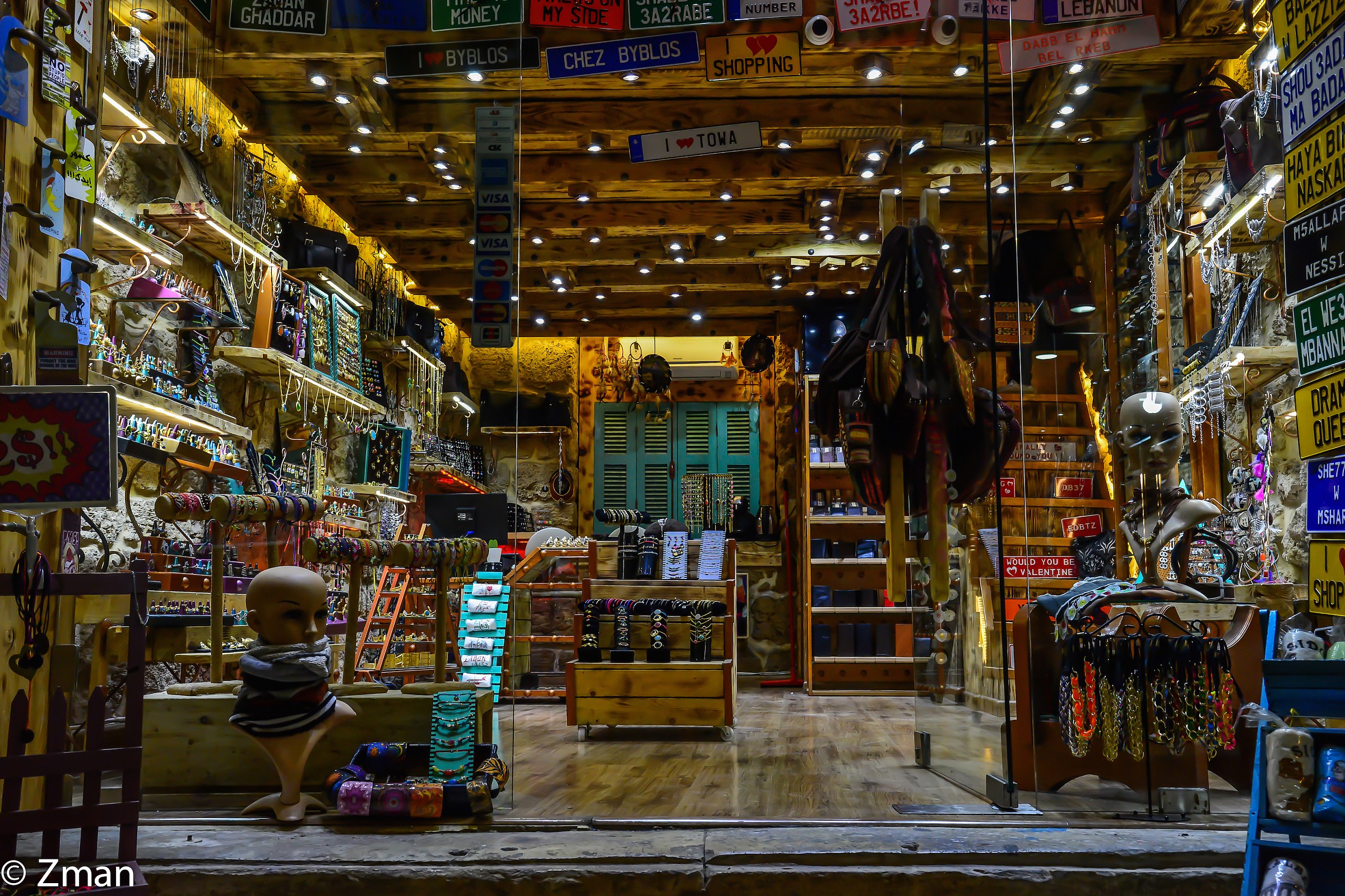 Shop in The Old Byblos Souk...