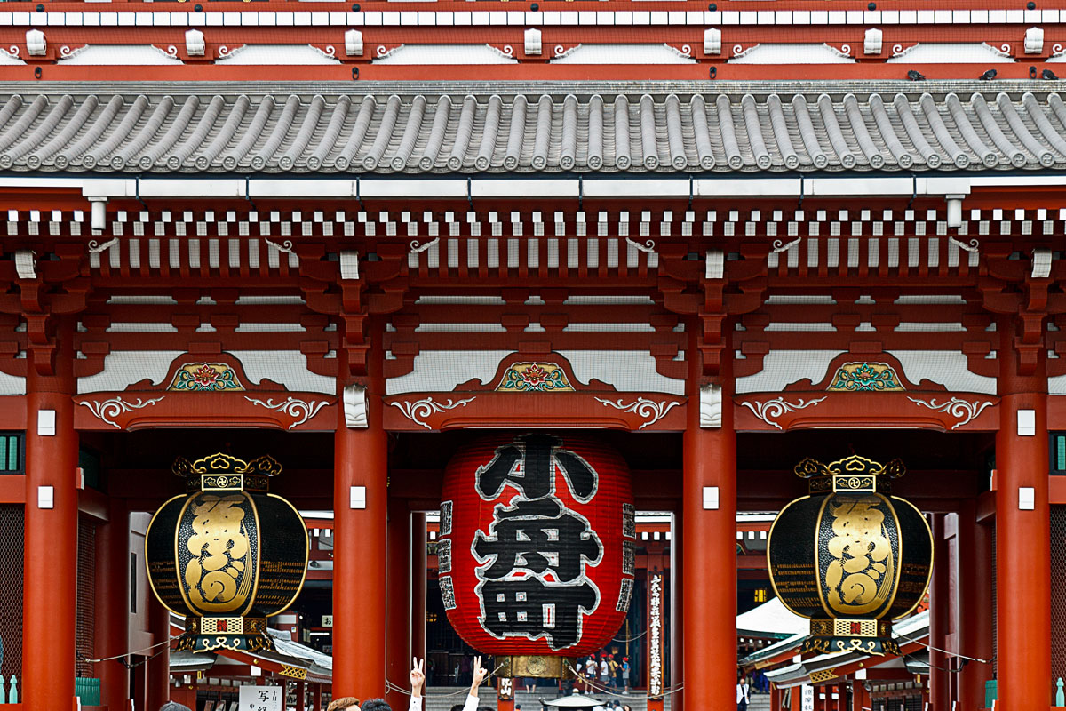 Tokyo tempio di Asakusa...