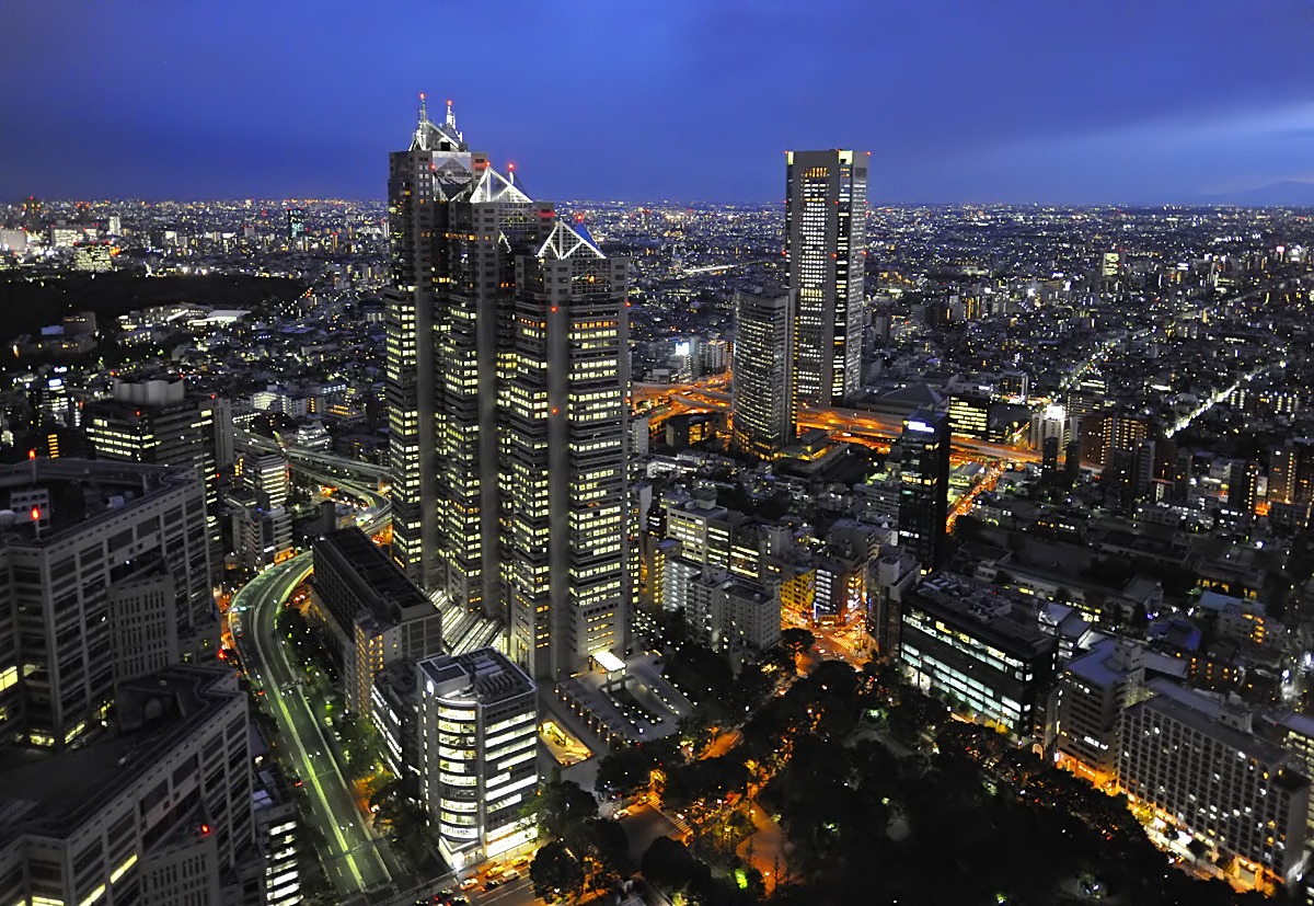 View from the Tokyo Metropolitan Building...