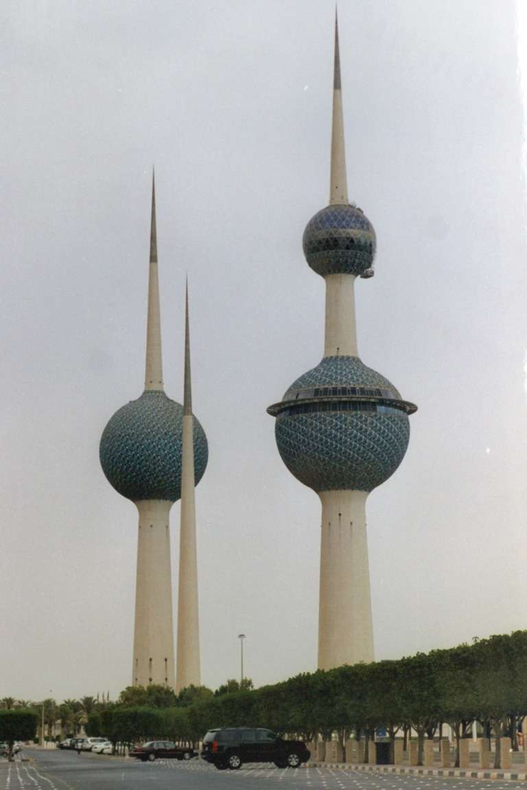 towers Kuwait City...