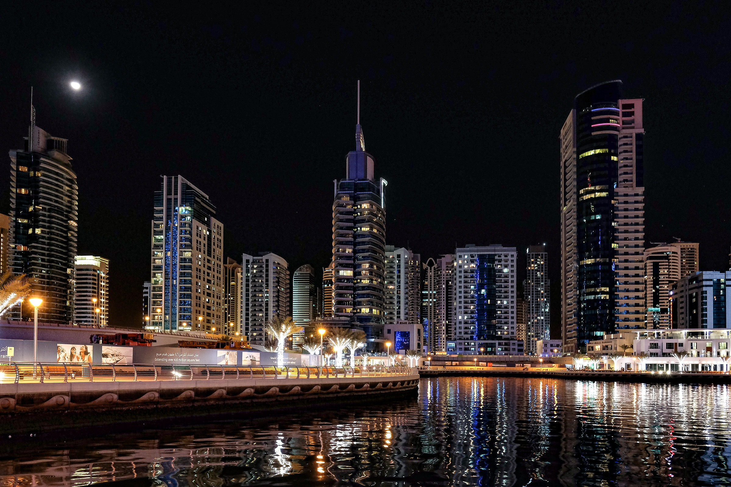 Dubai Marine's view from the Canals...