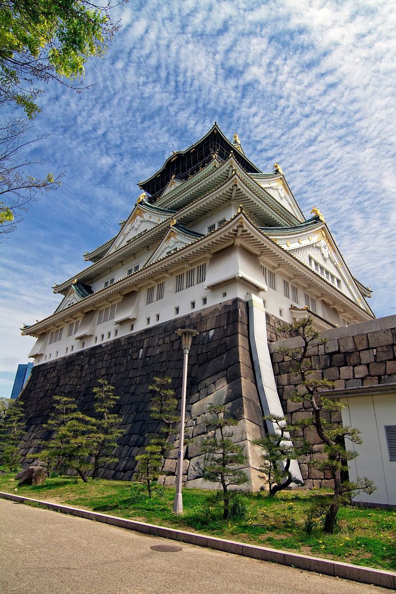 Castello di Osaka...