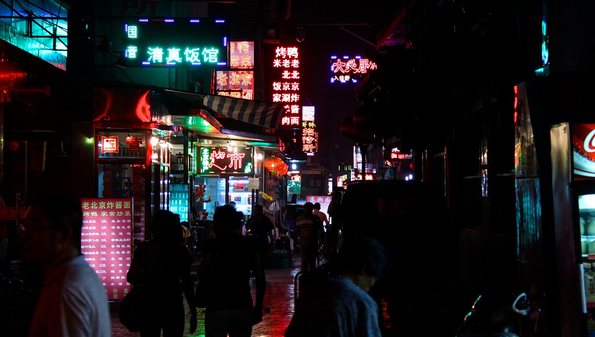 Hutong in the night...