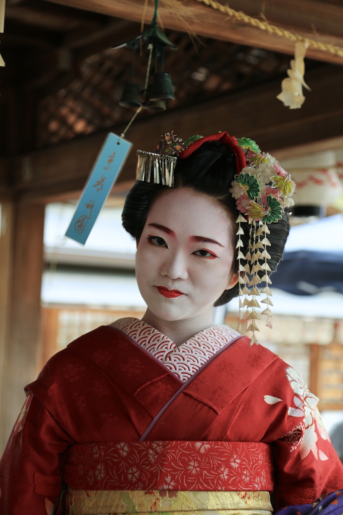 Kyoto Maiko Gheisa or met on the street...