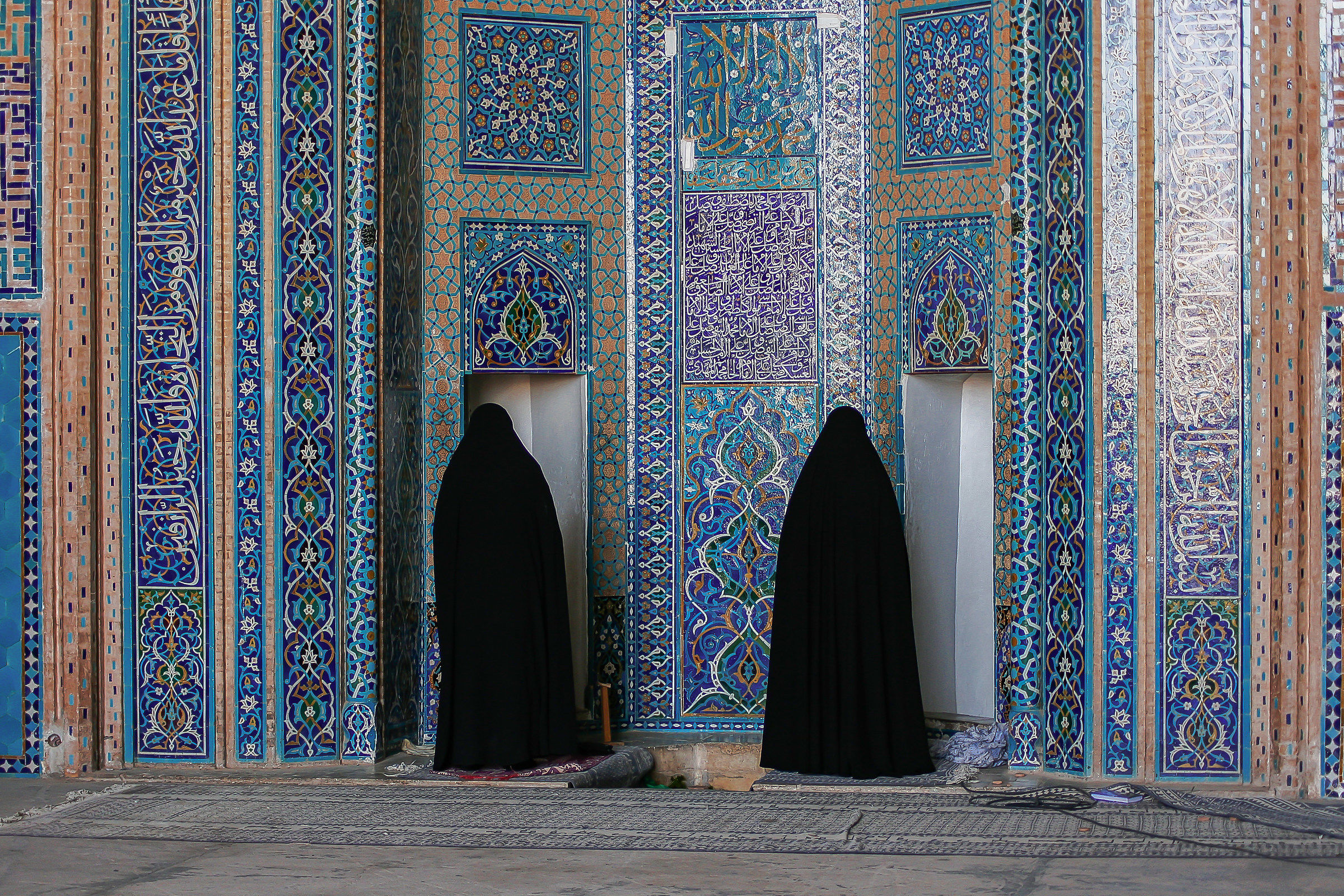 Iran: Women In Mausoleum....
