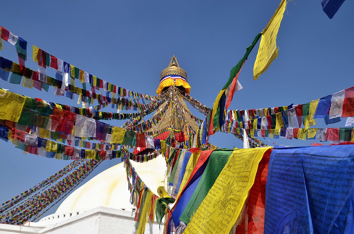 Bodhnath Stupa...