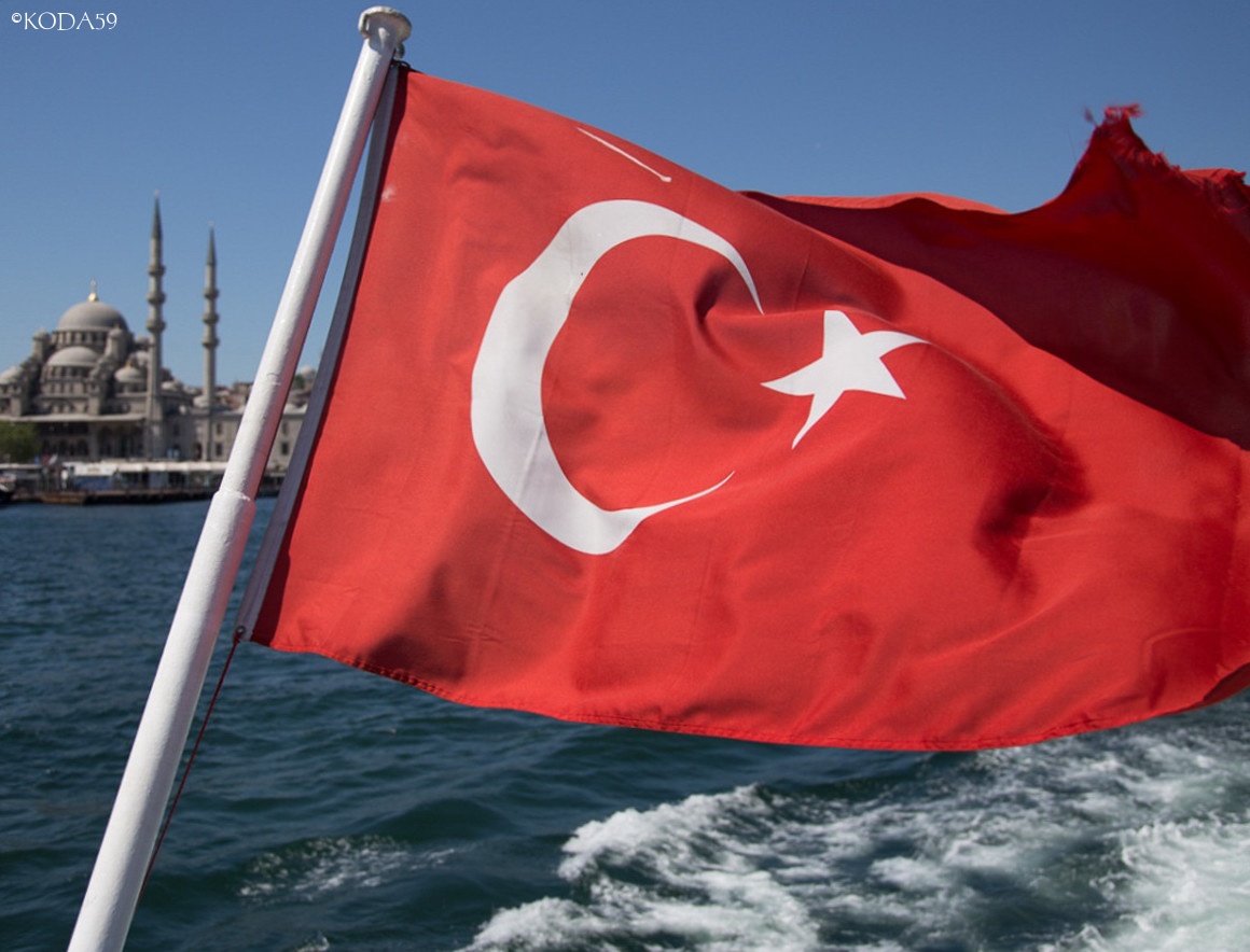 Red Flag ( Bosphorus Cruise )...