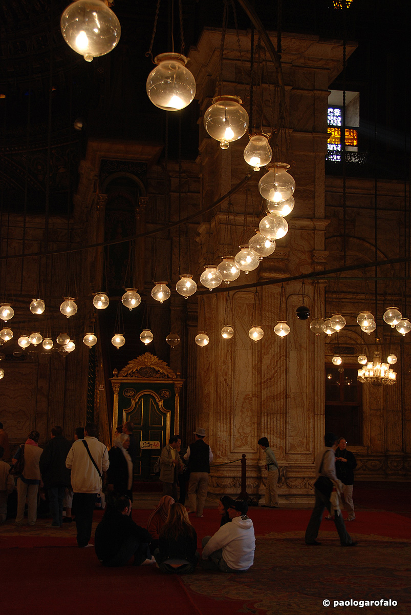 Mohamed Aly Mosque...