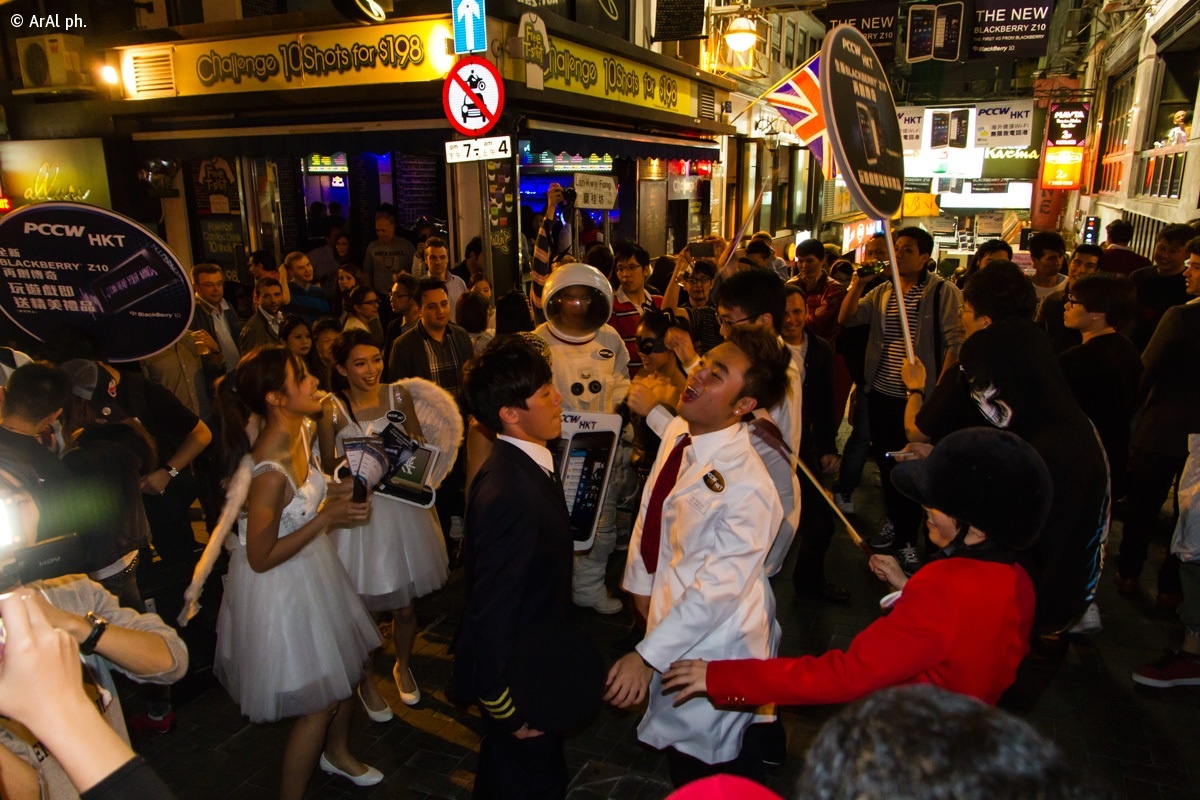 street party...