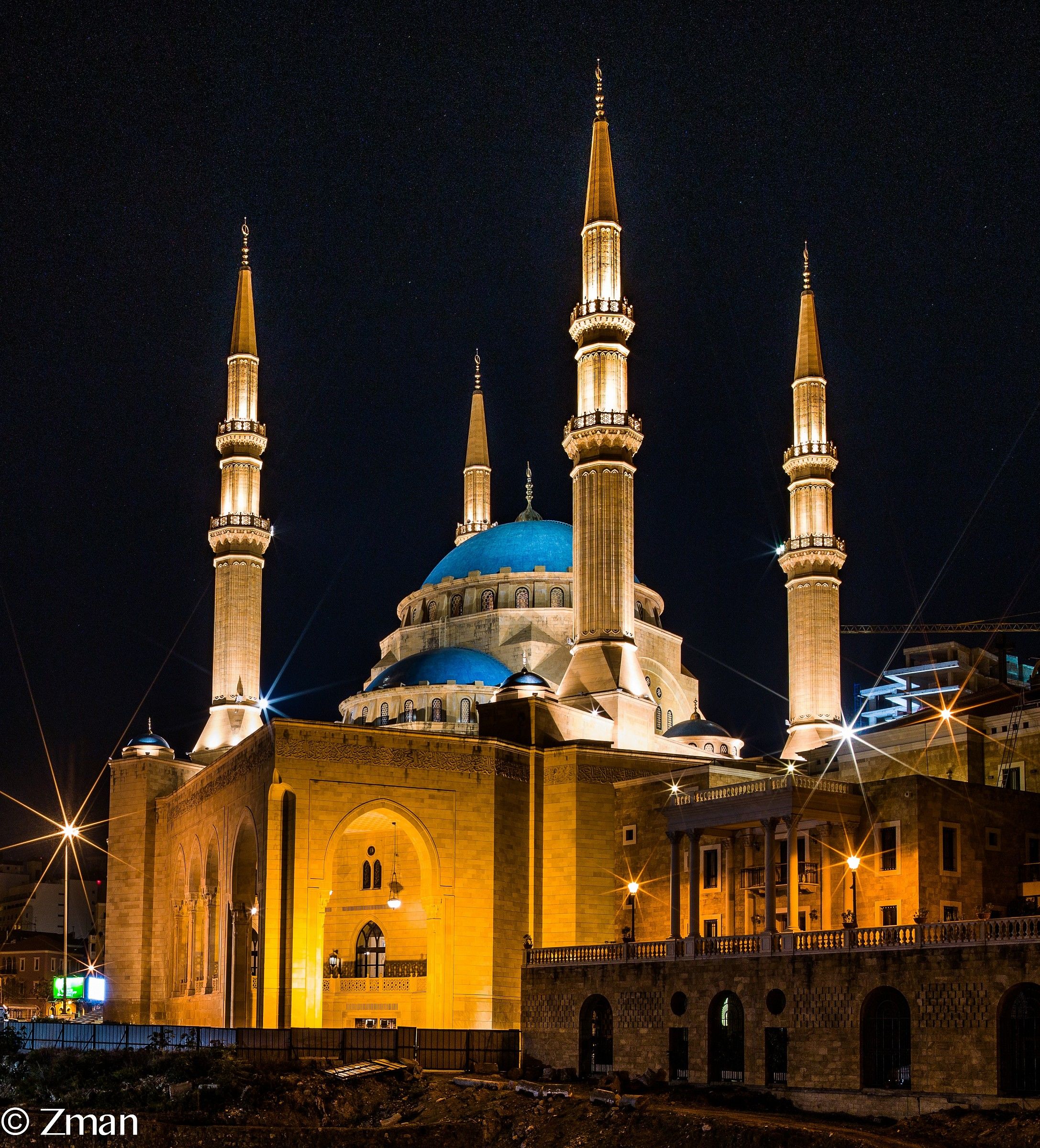 Mohammad Alamine Mosque...