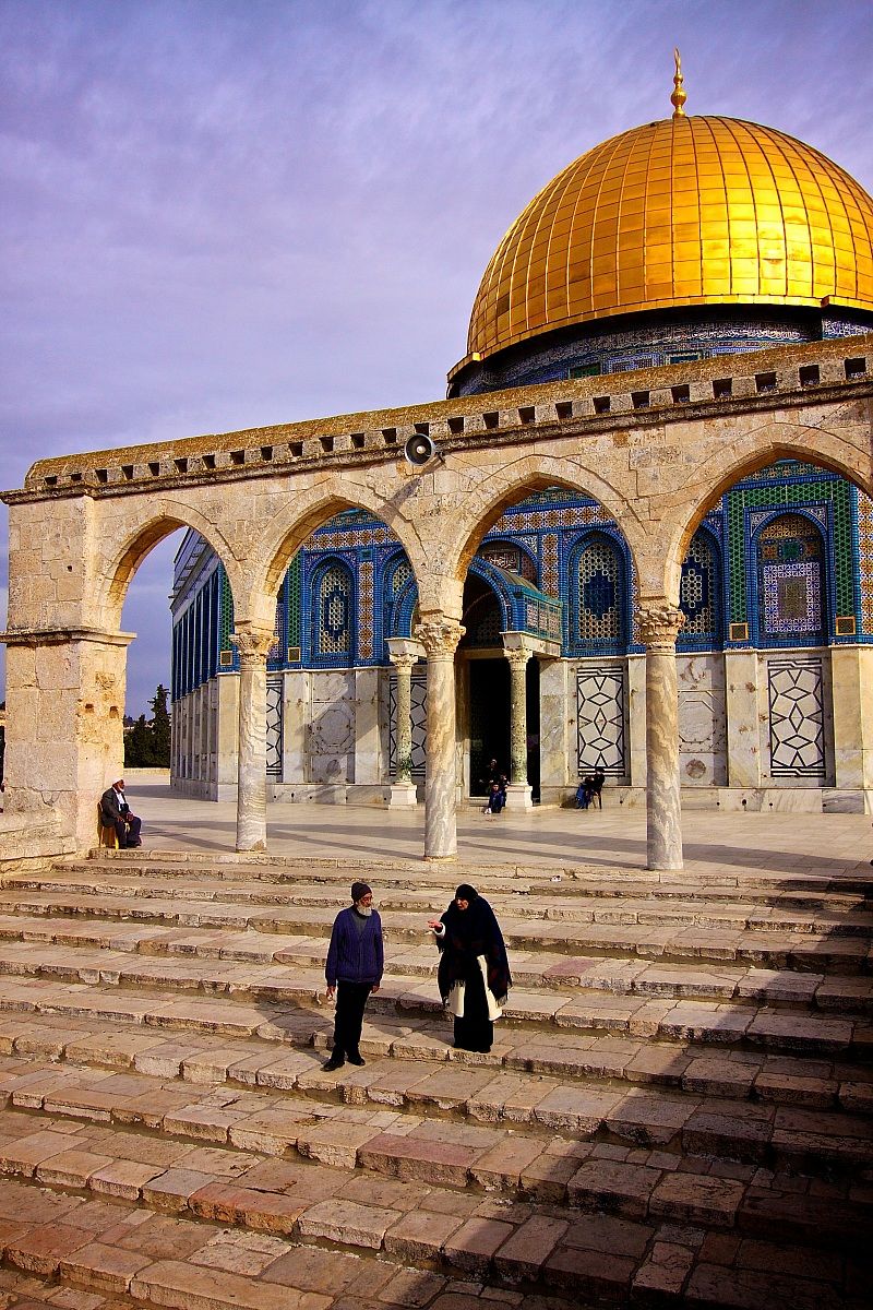 Dome of the Rock - Jerusalem...