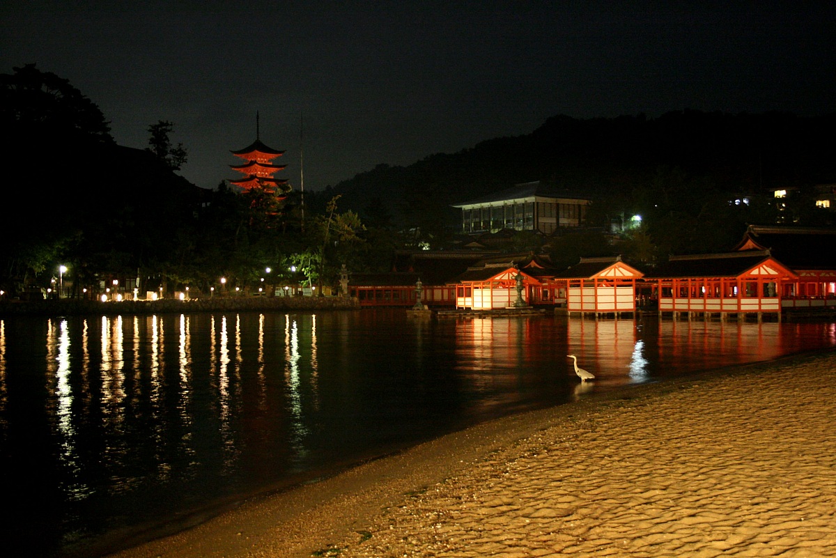 Miyajima...