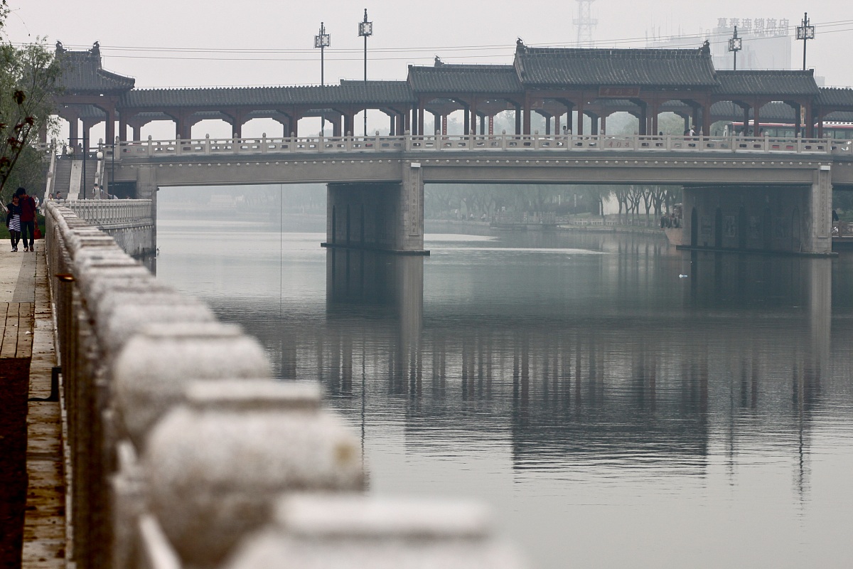 Shanghai, China...