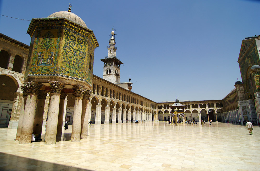 Damascus - Grand Mosque...
