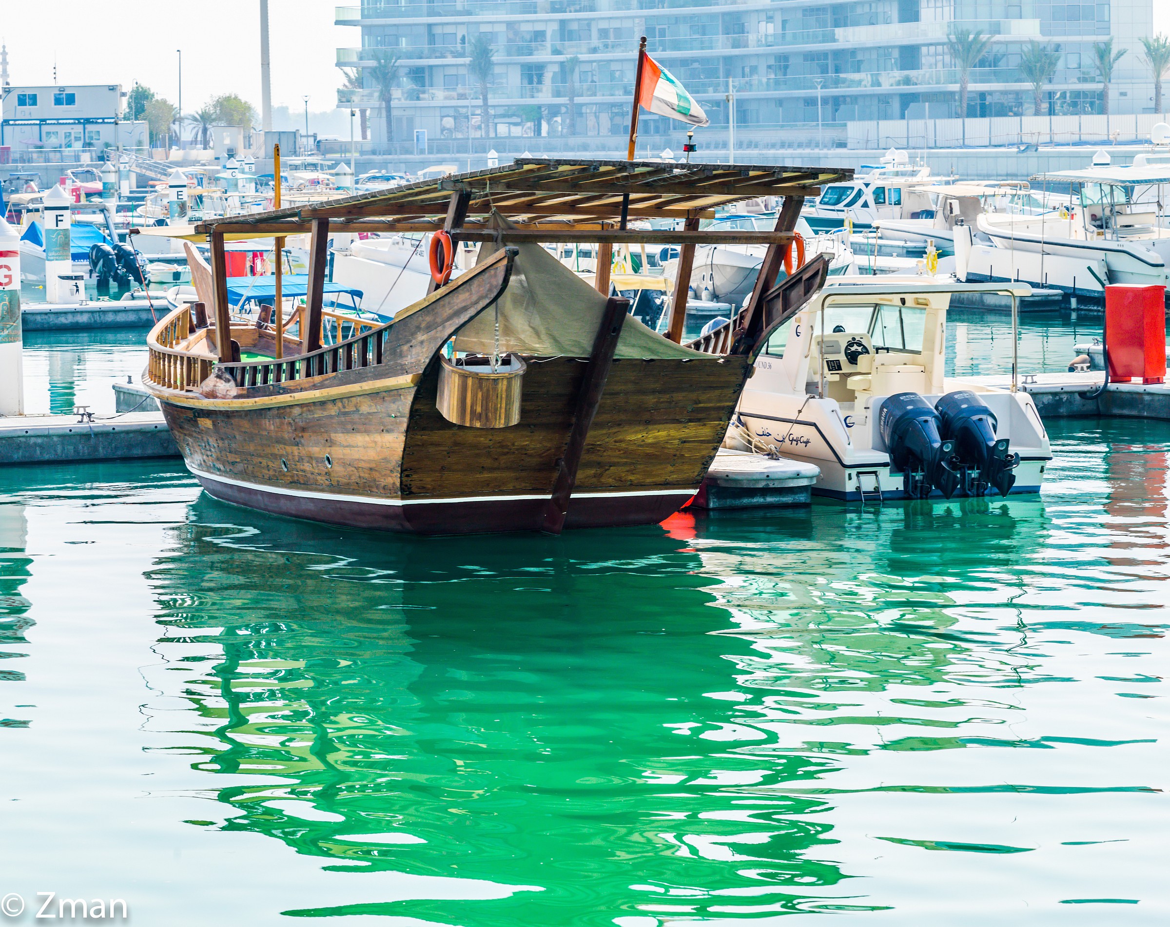 The Dhow...