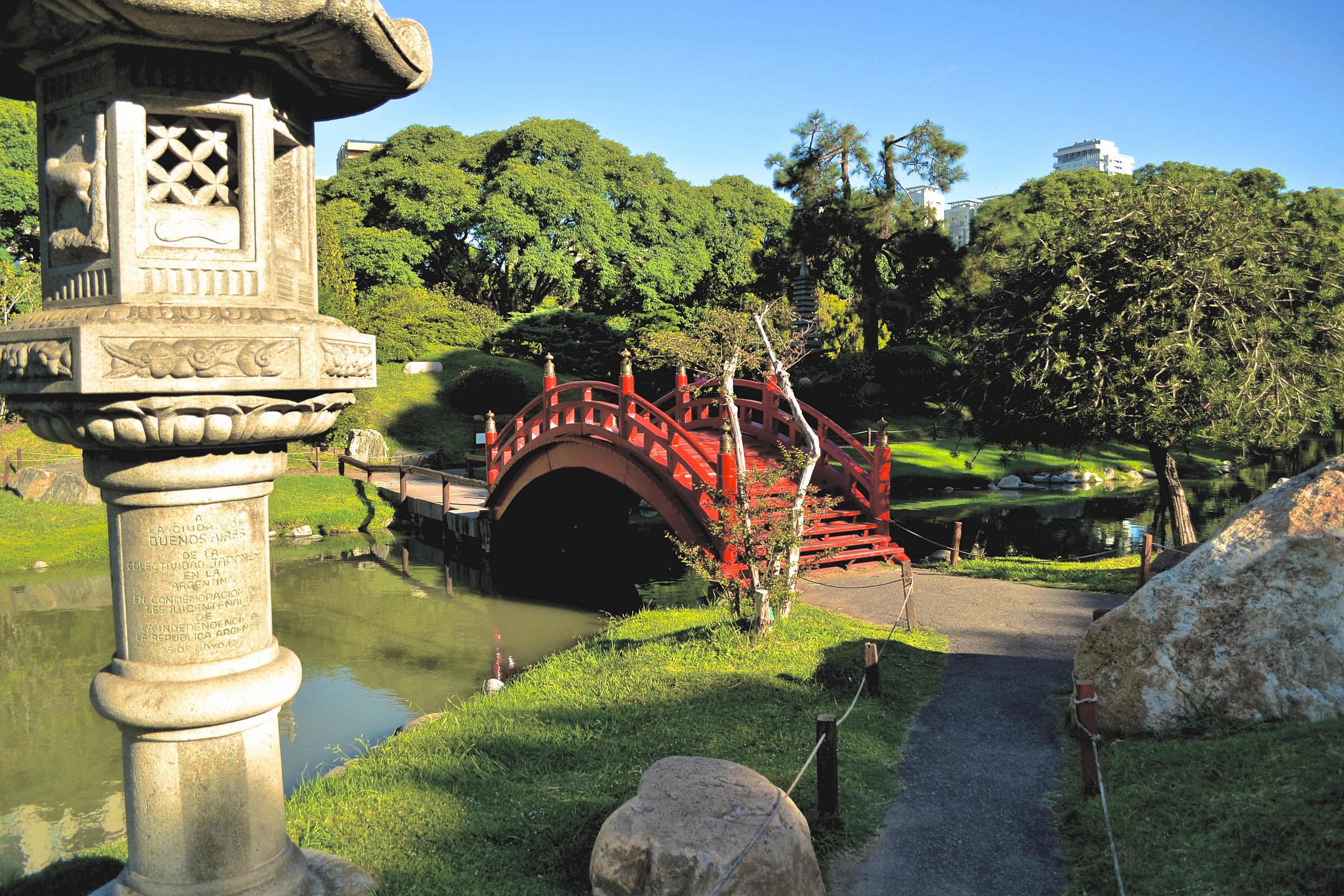 Japanese Garden...