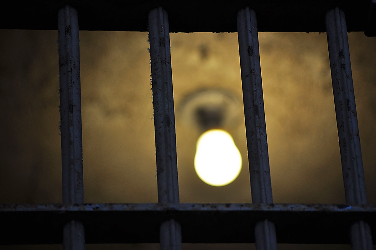 Luce ad Alcatraz...