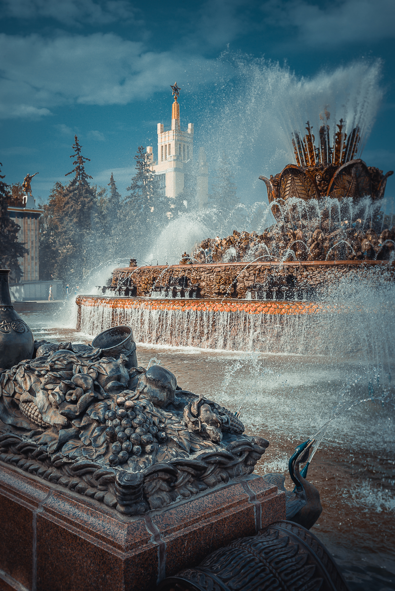 Moscow. Fountains...