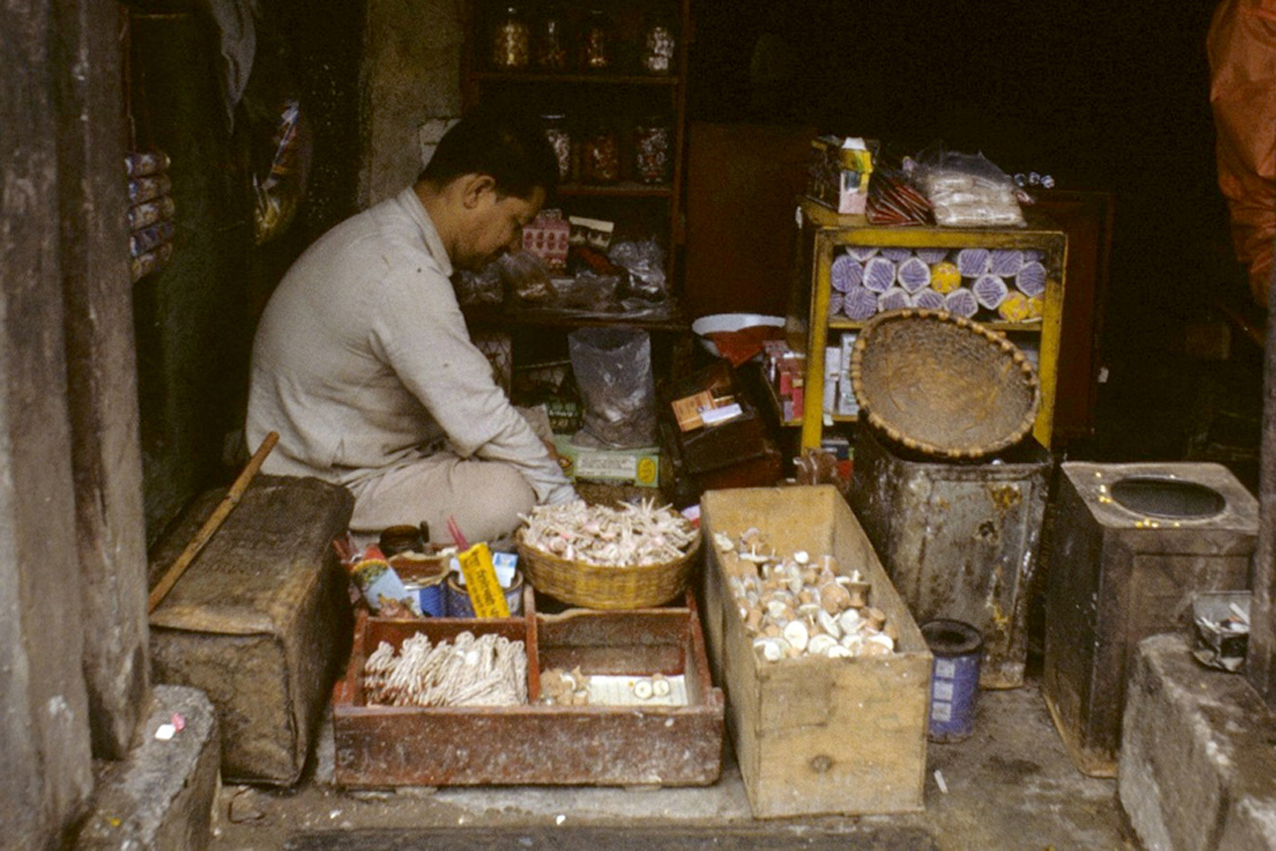 kathmandu-1986...