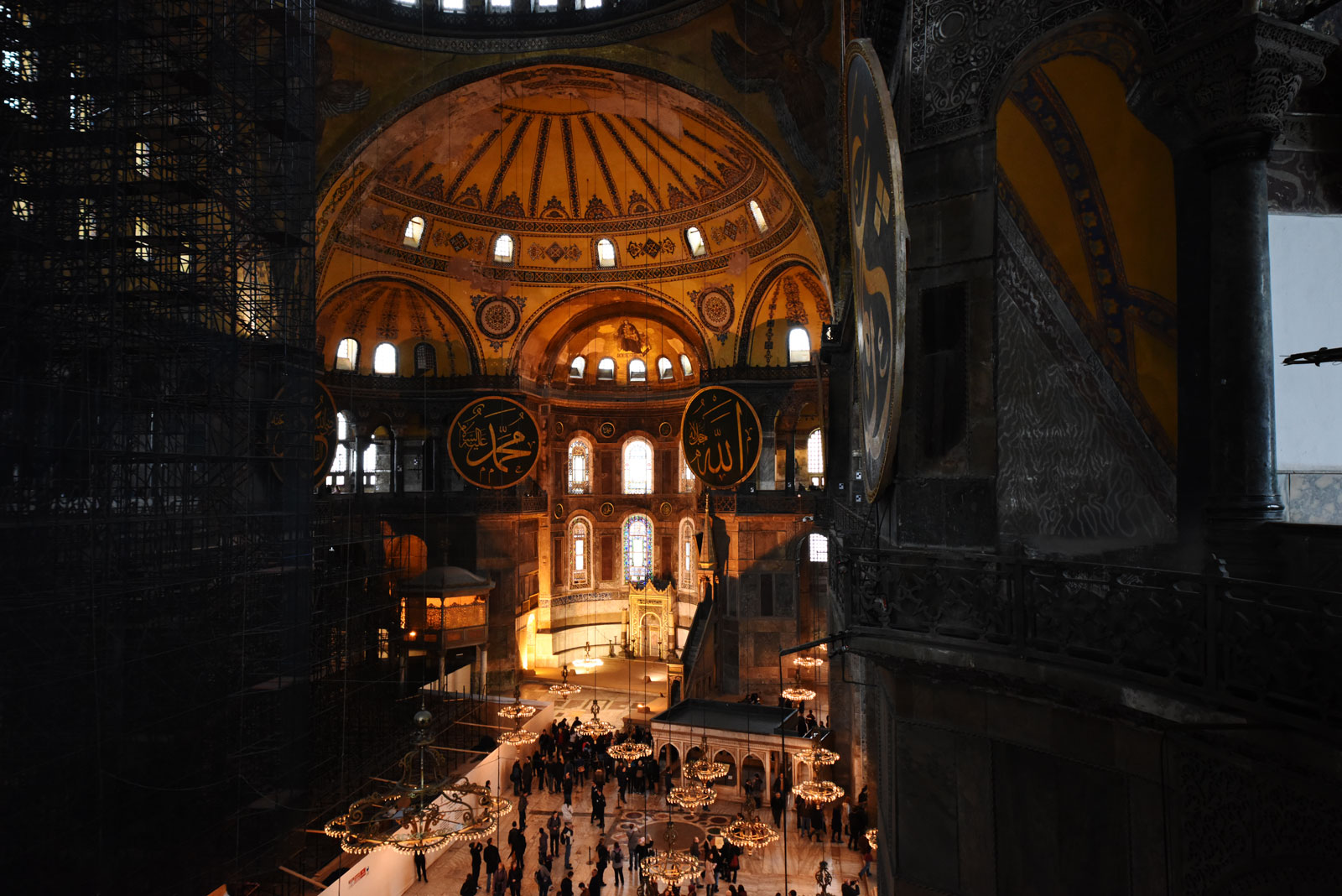 The Hagia Sophia...