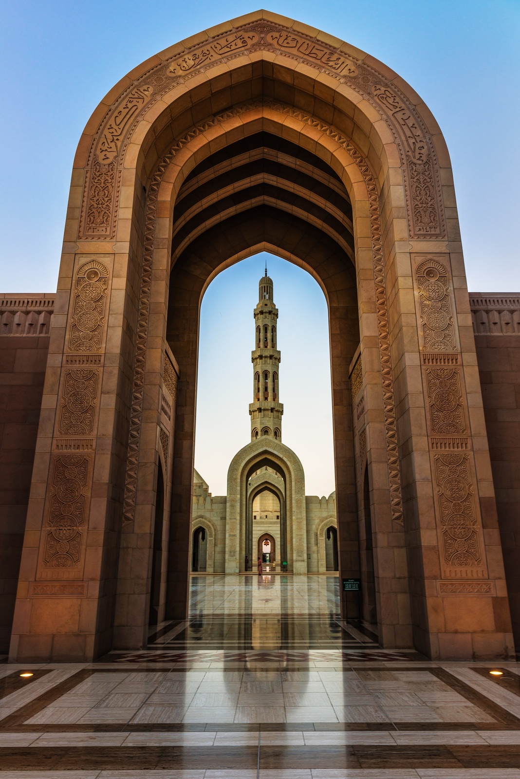 Sultan Qaboos Grand Mosque...