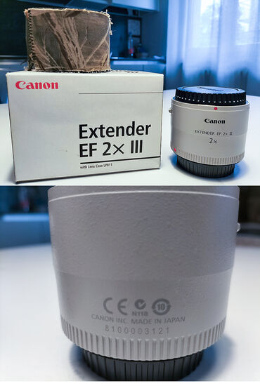 Canon EF 2.0x III