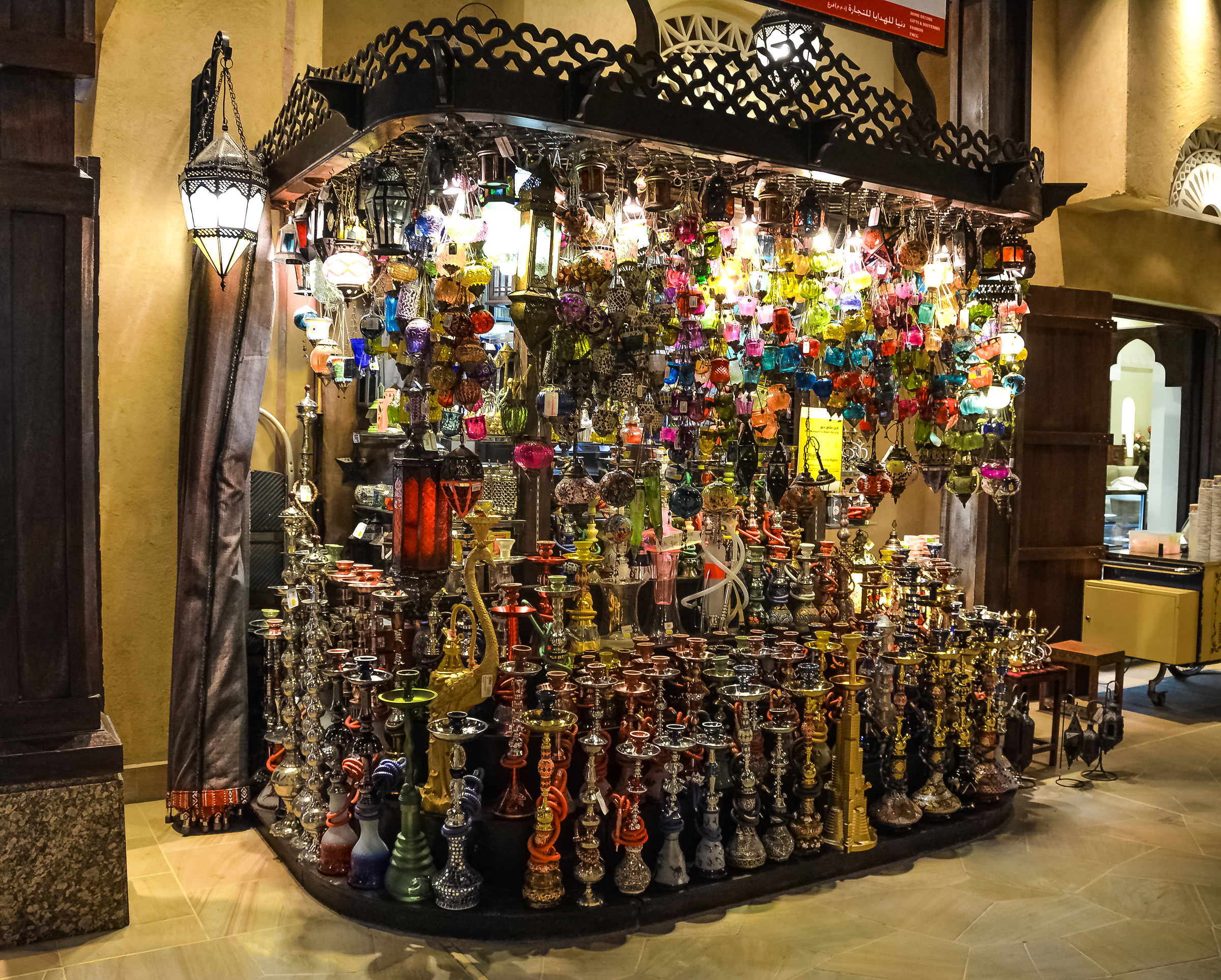 arabian shop...
