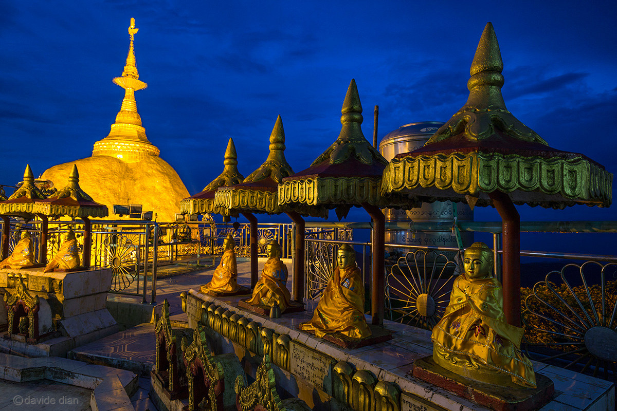 Myanmar 2015...