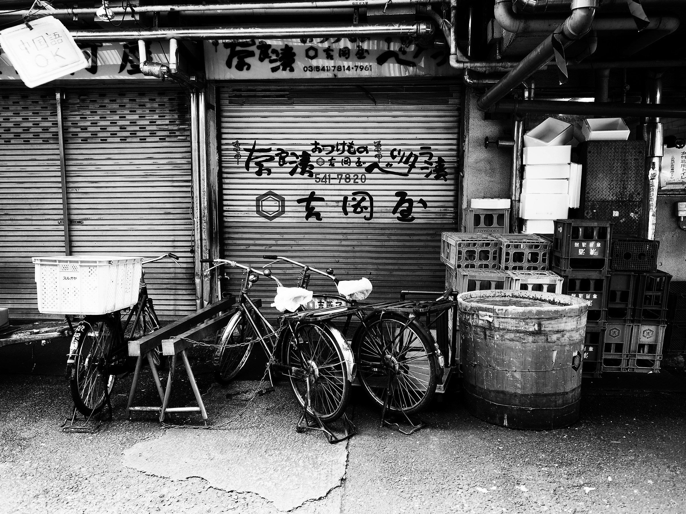 Tsukiji market...