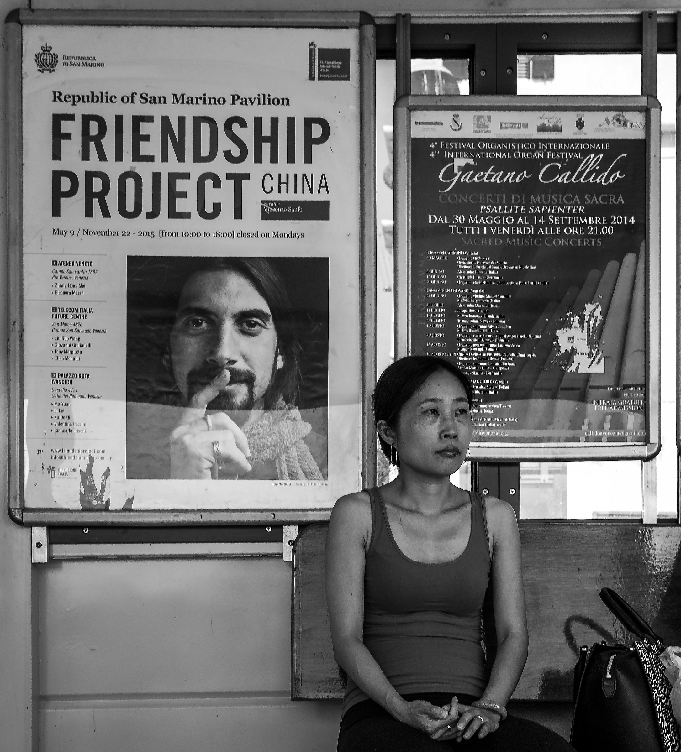 Friendship Project China...