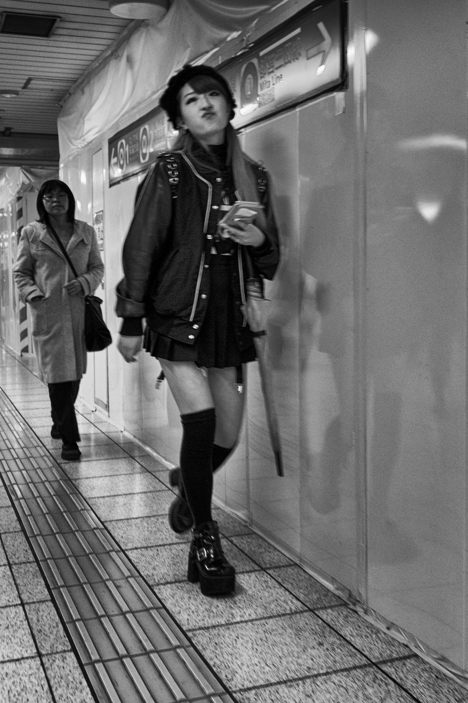 tokyo underground...