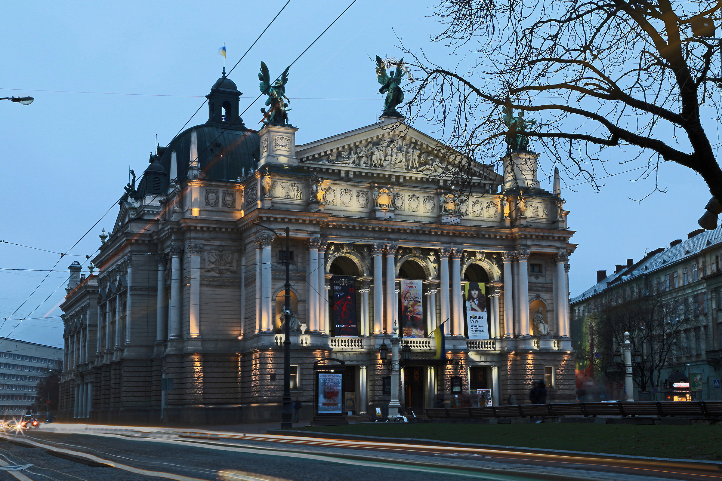 La Lviv Opera House...