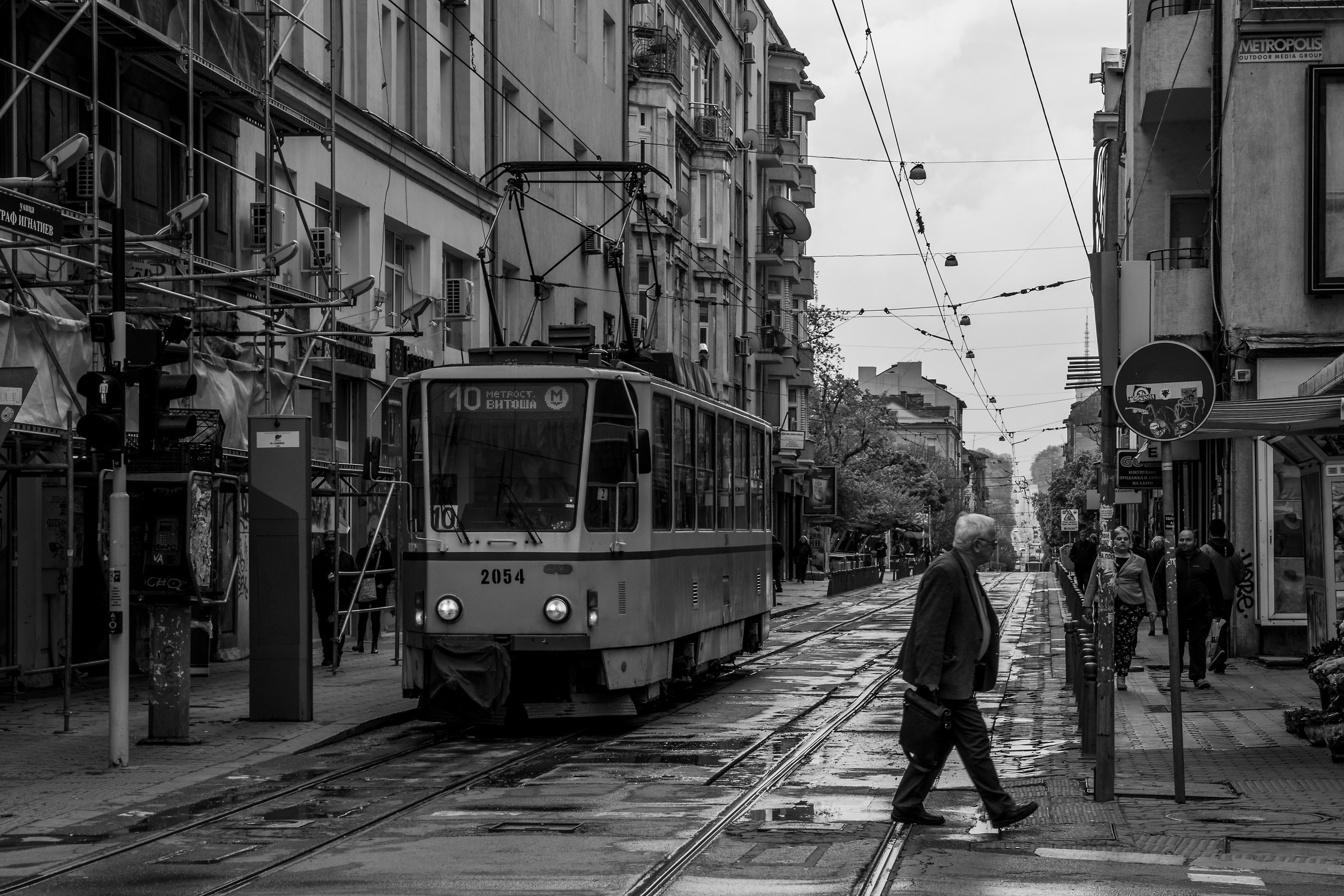 Sofia's tram...
