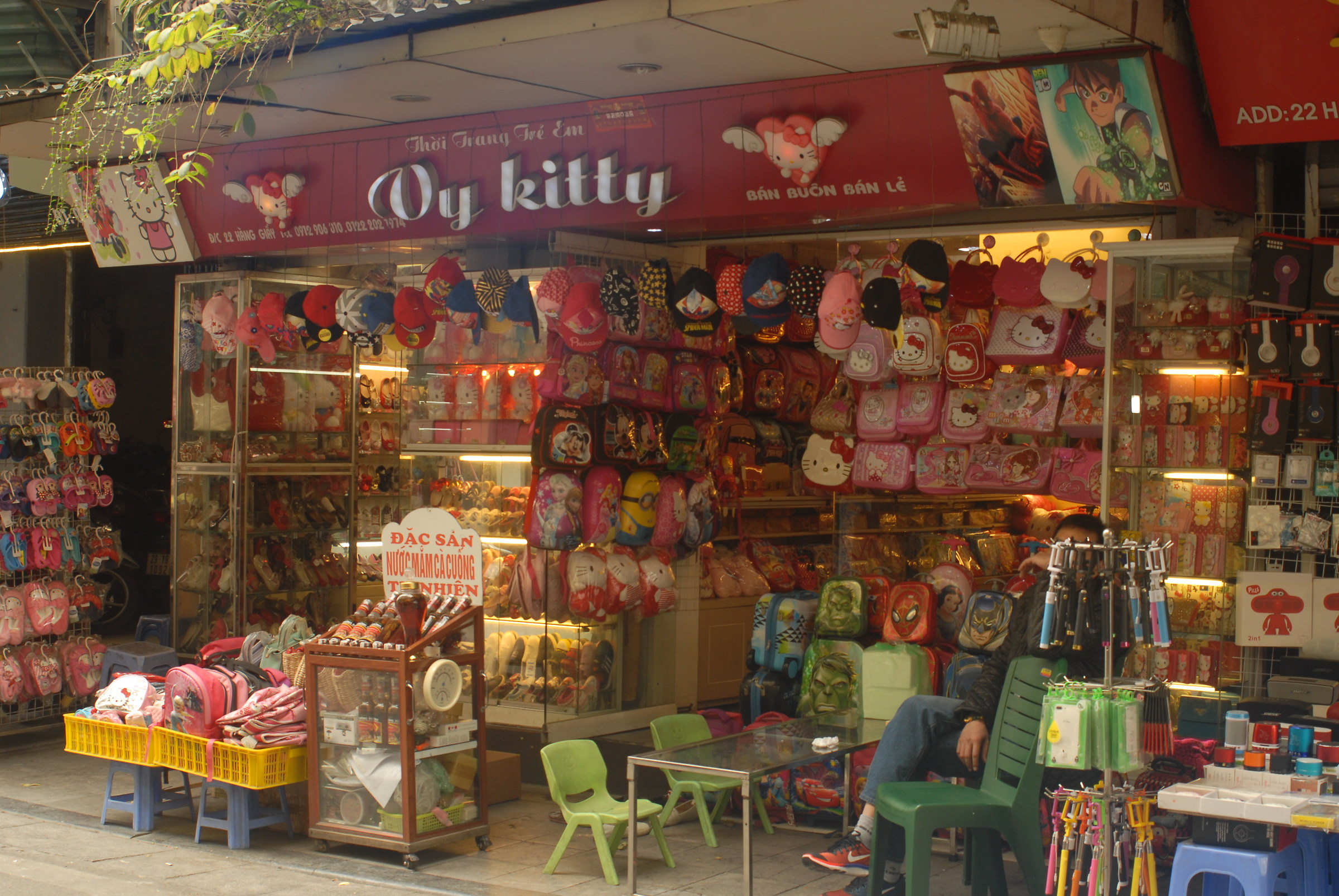 the kitty gift...