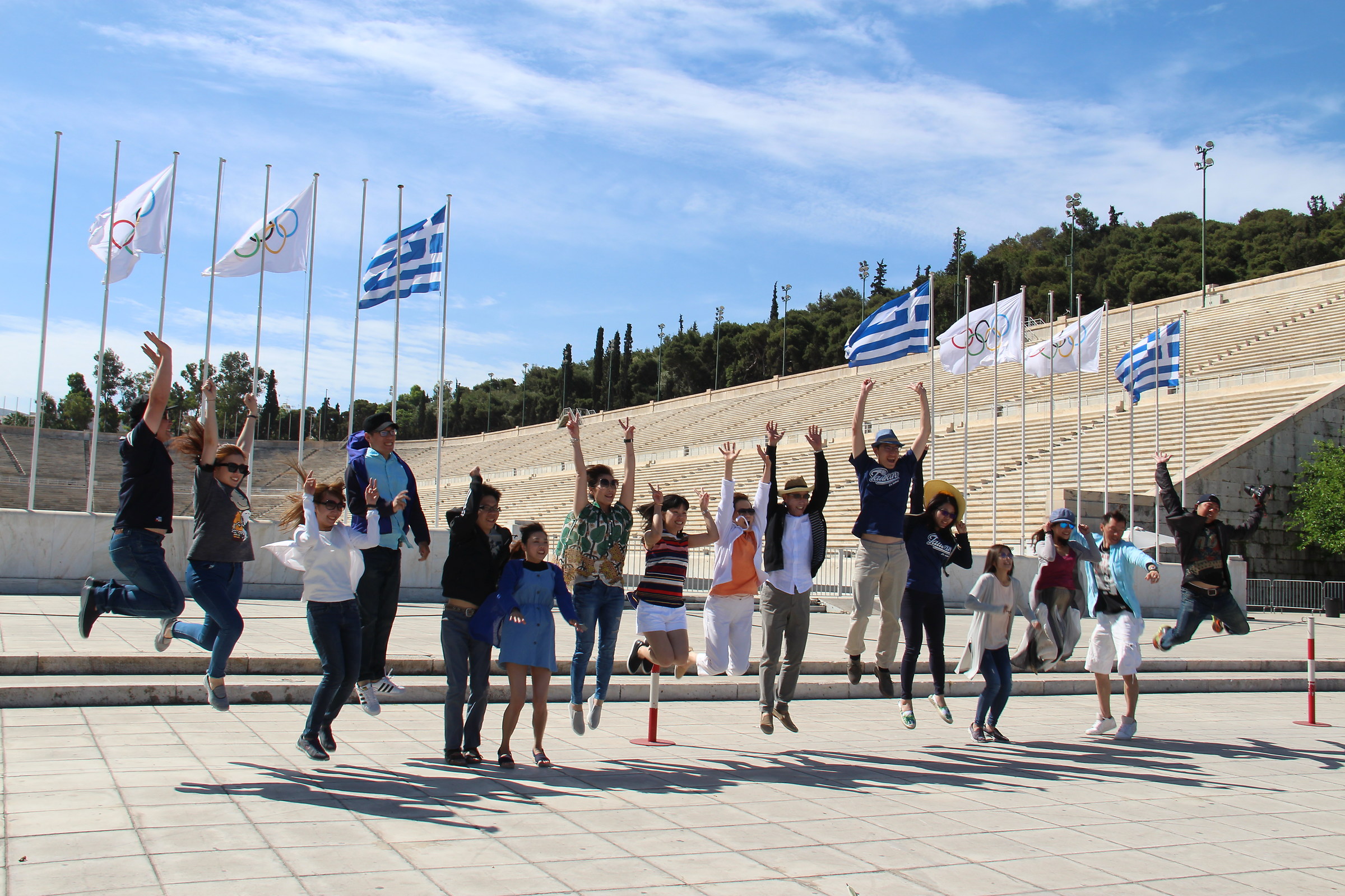 Athens Olympic Stadium...