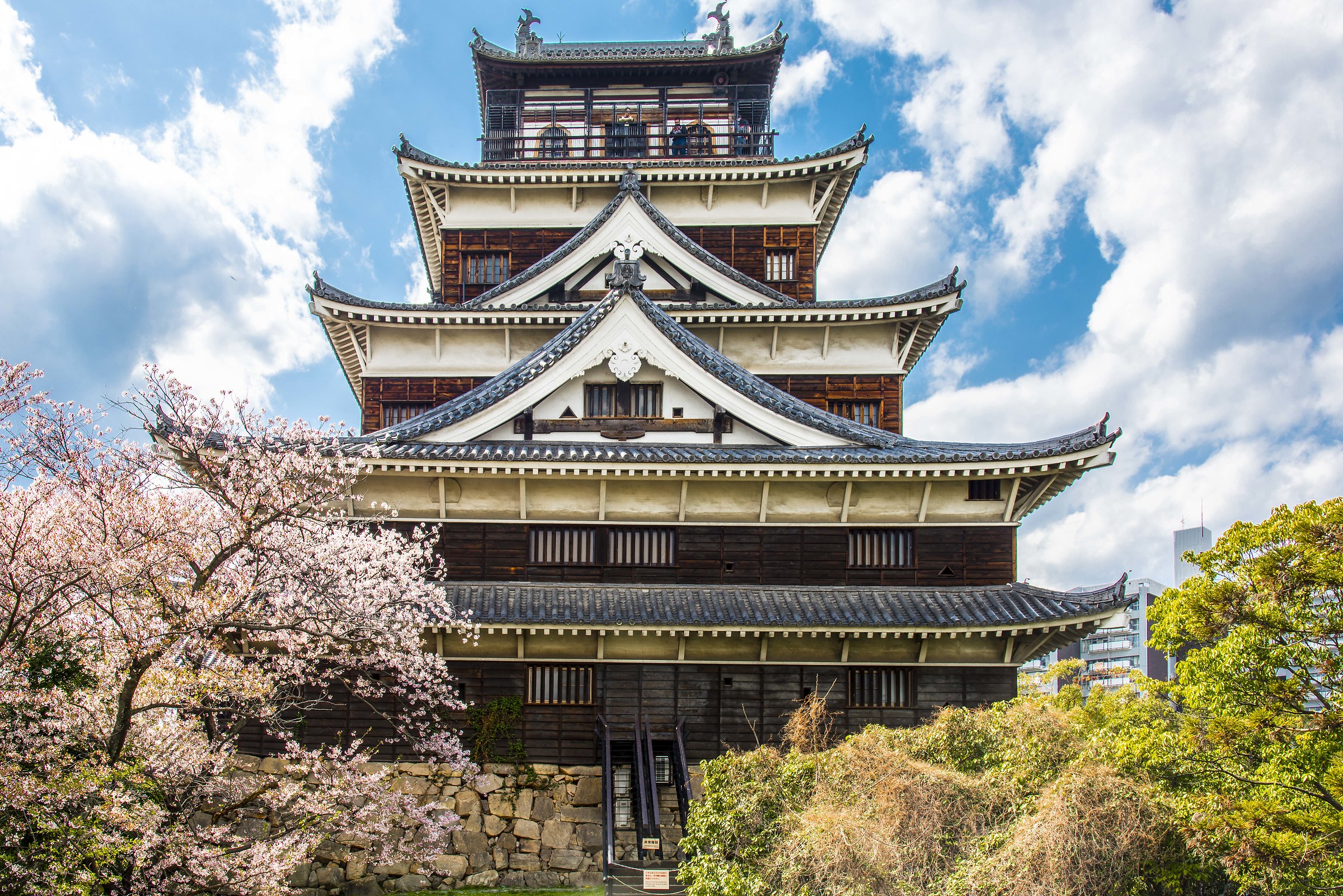 Hiroshima Castle...