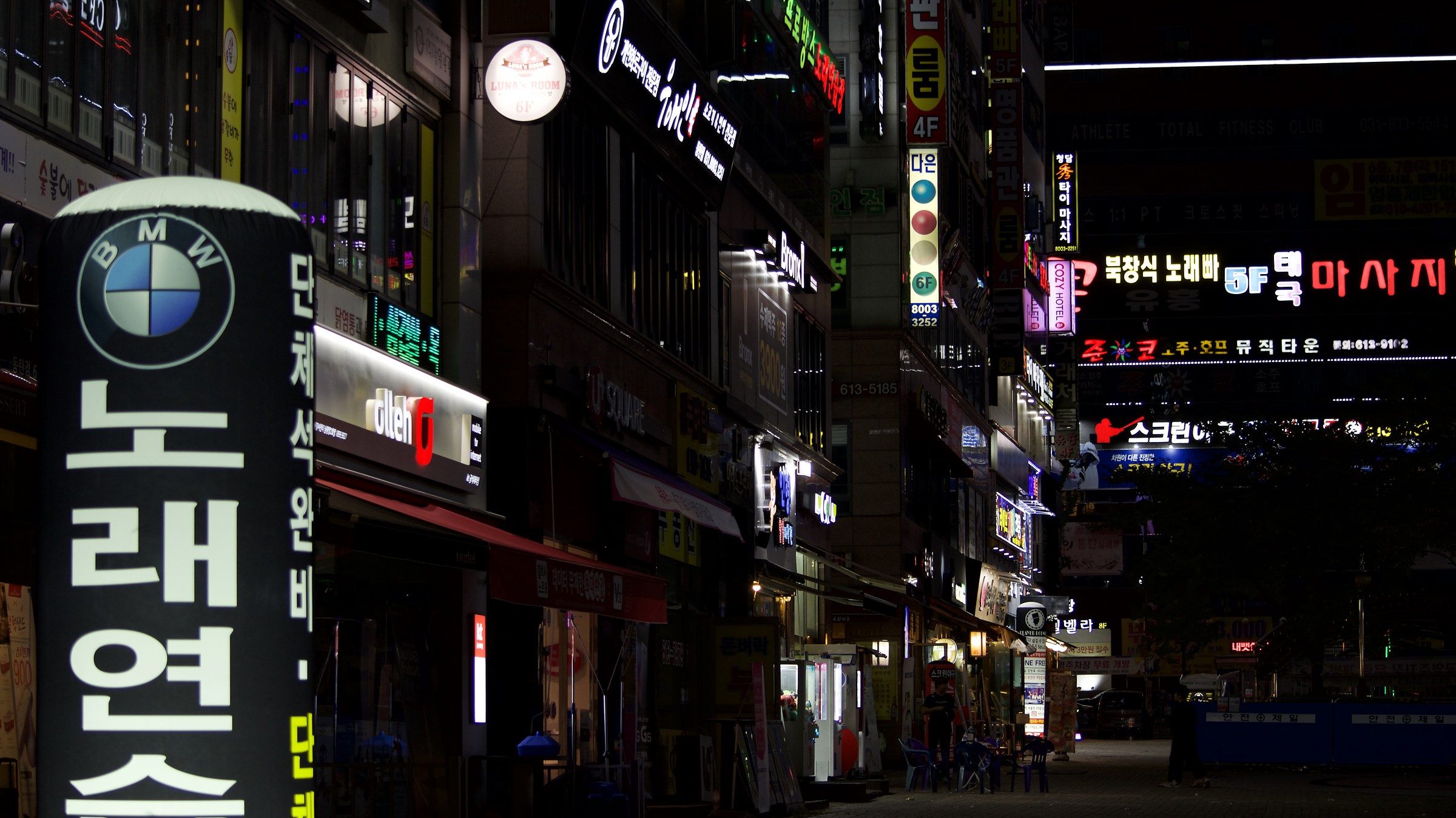 Korean buildings by night...