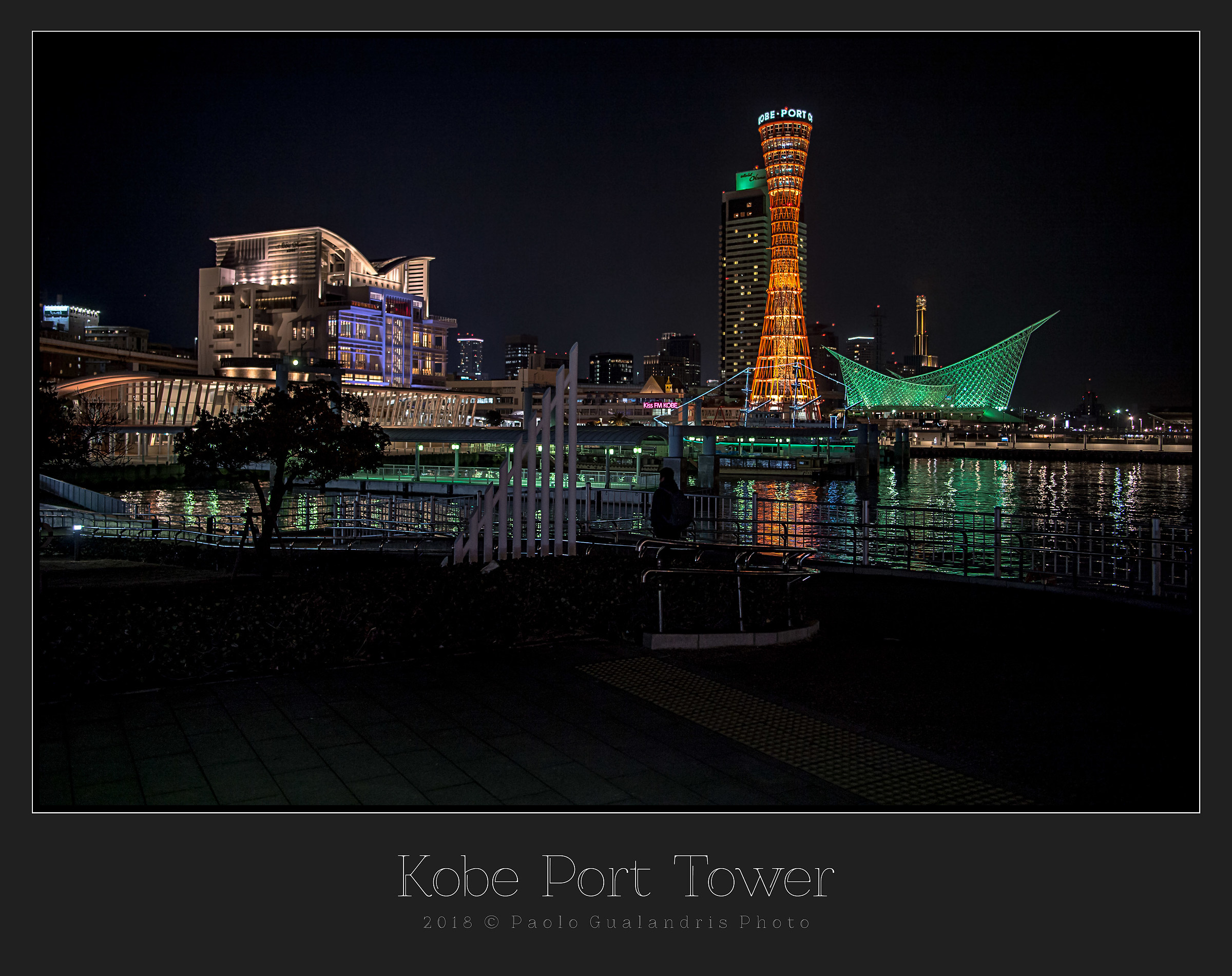 Kobe Port Tower...
