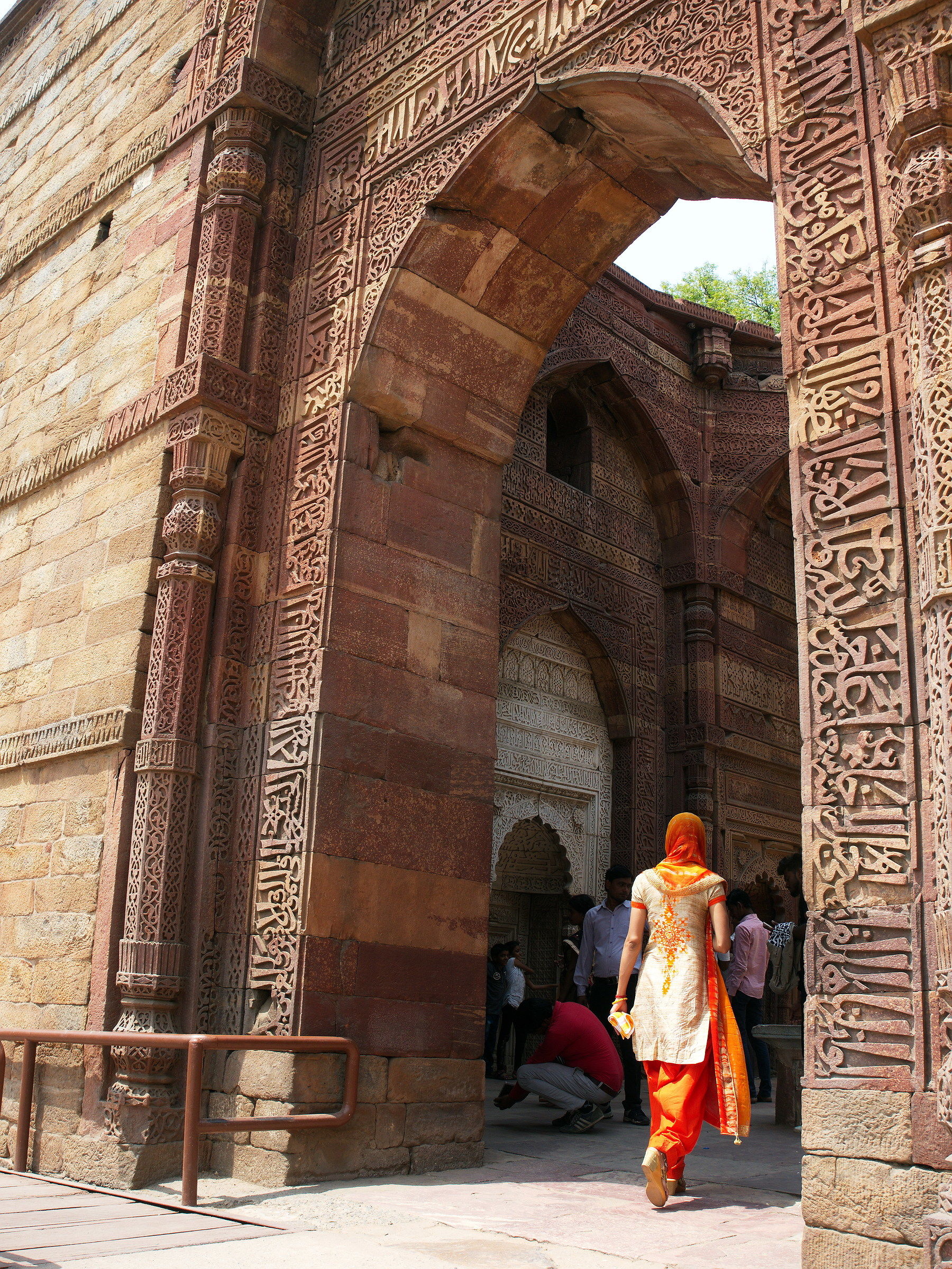Qutb Minar, New Delhi...