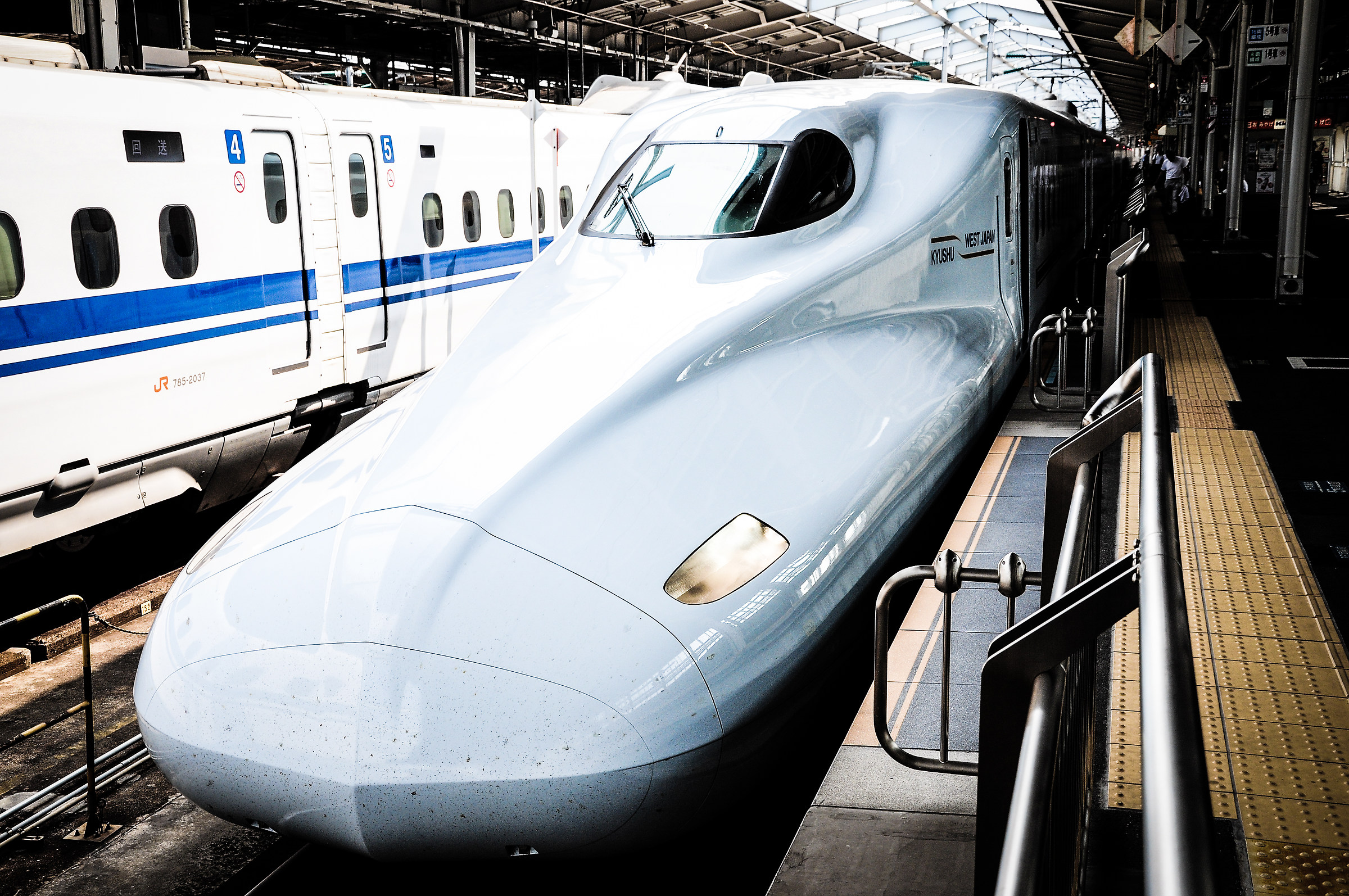 Shinkansen for Hiroshima...