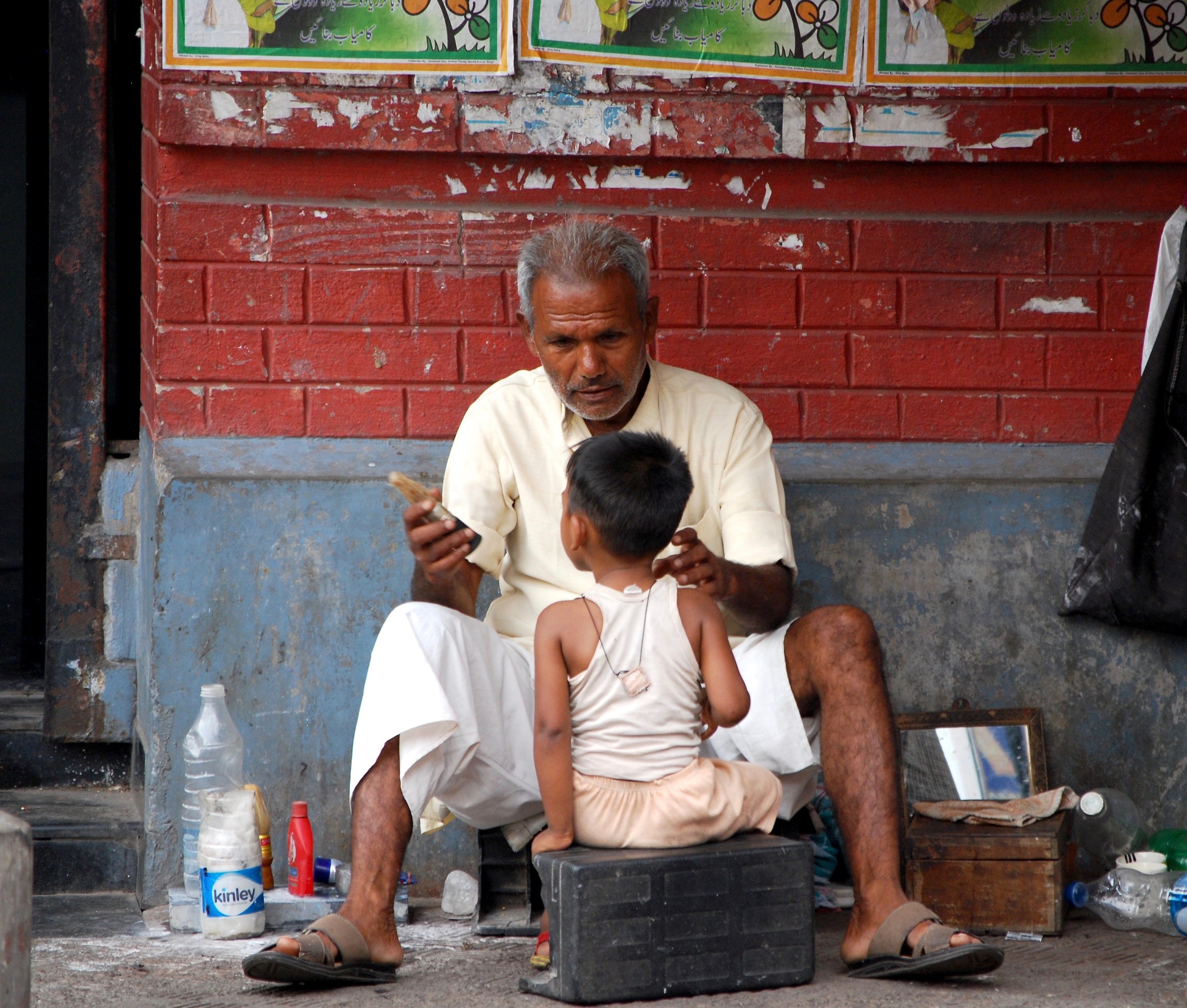 Barber Shop...