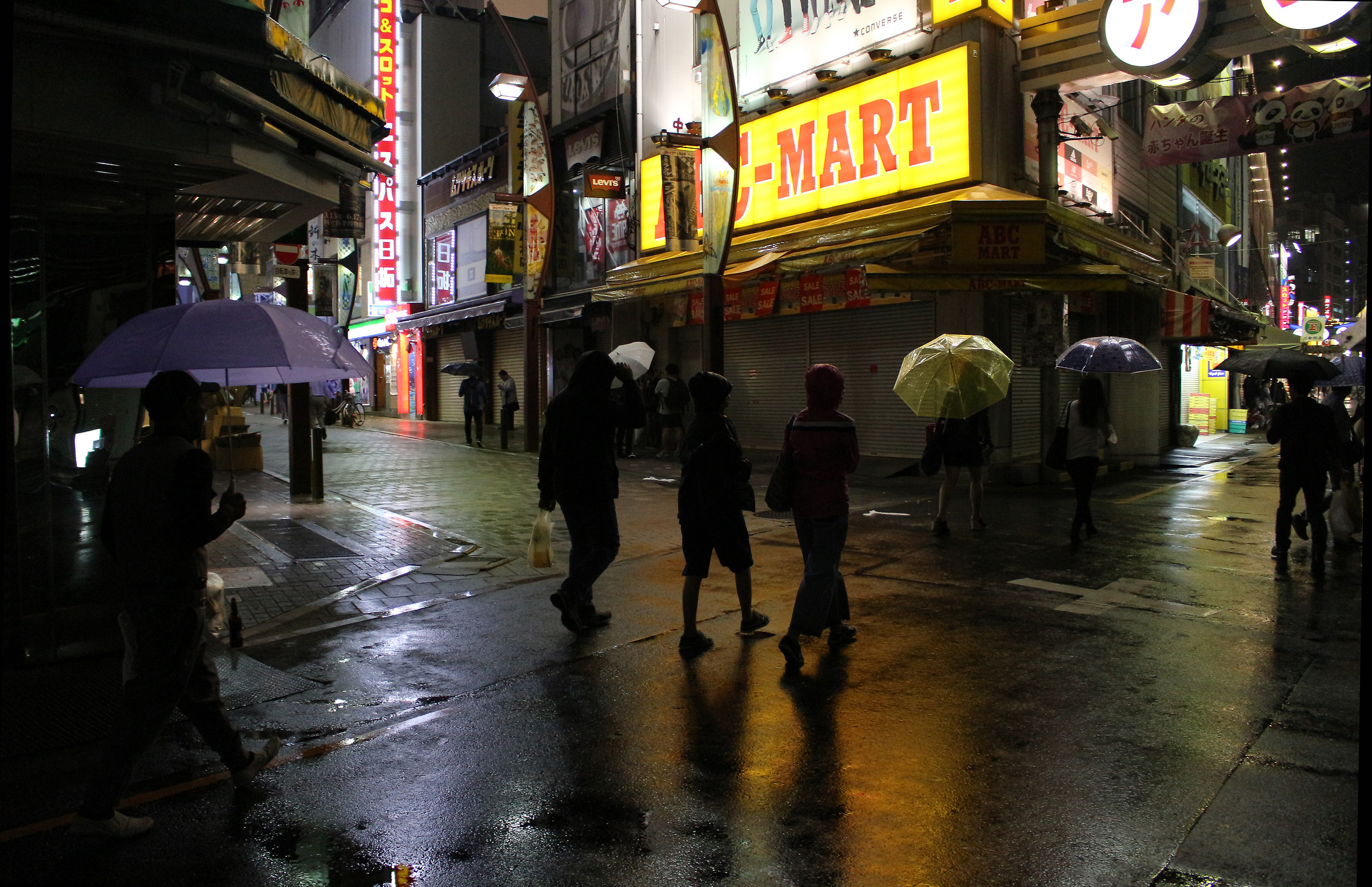 Umbrella Shibuya...