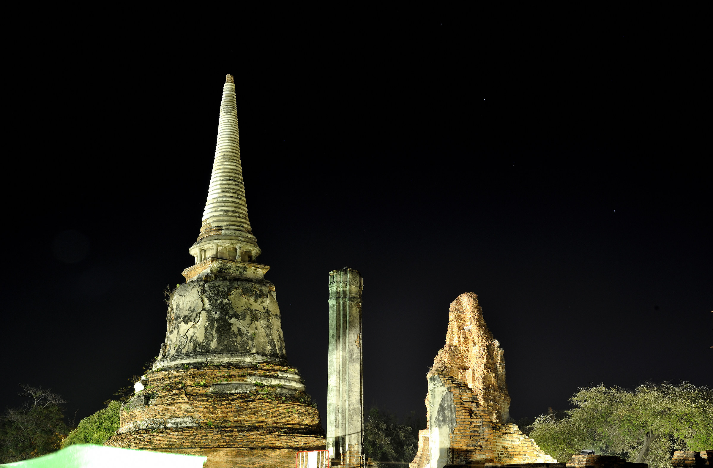 Ayutthaya...