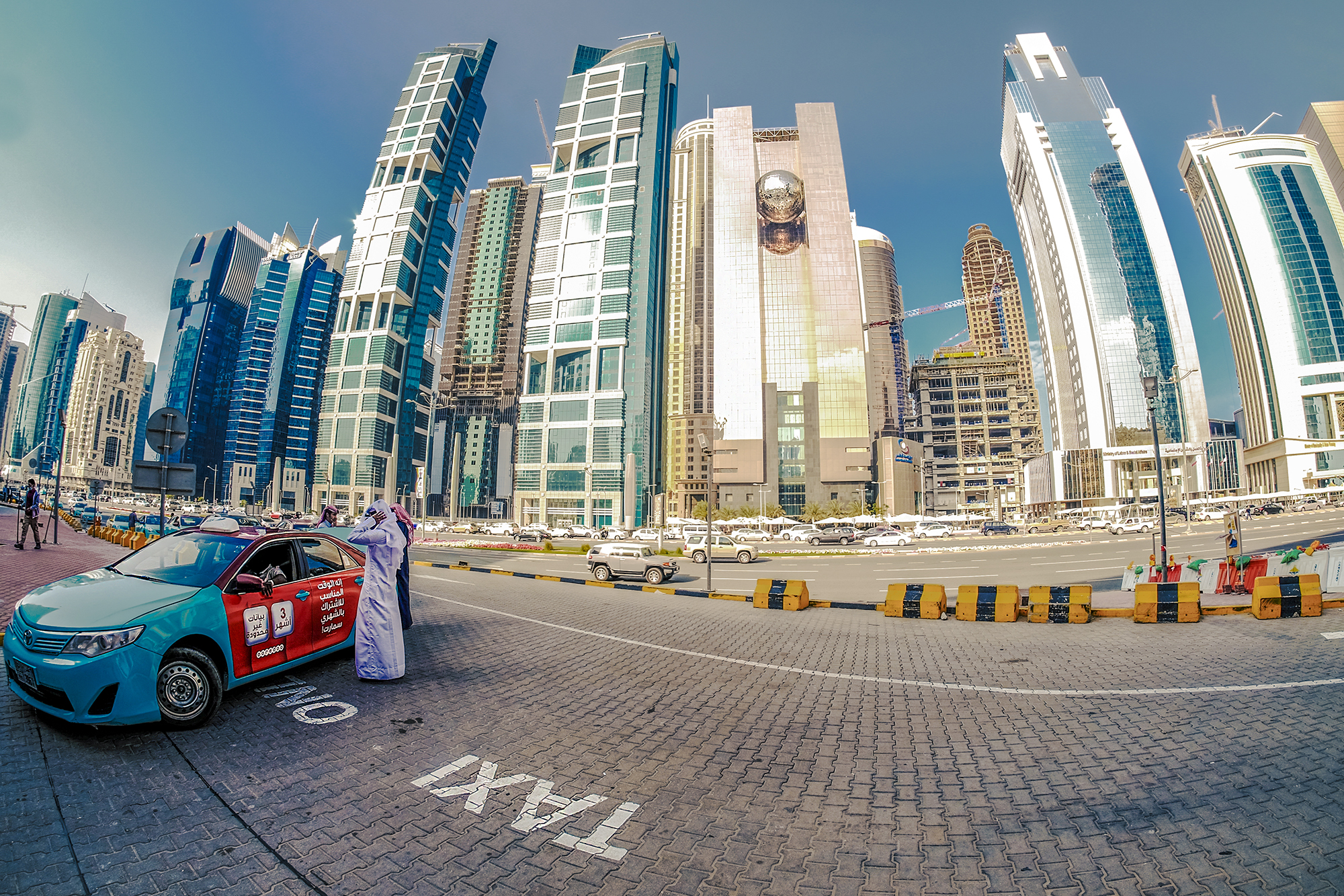 "Walk through the City Center @ Doha"...
