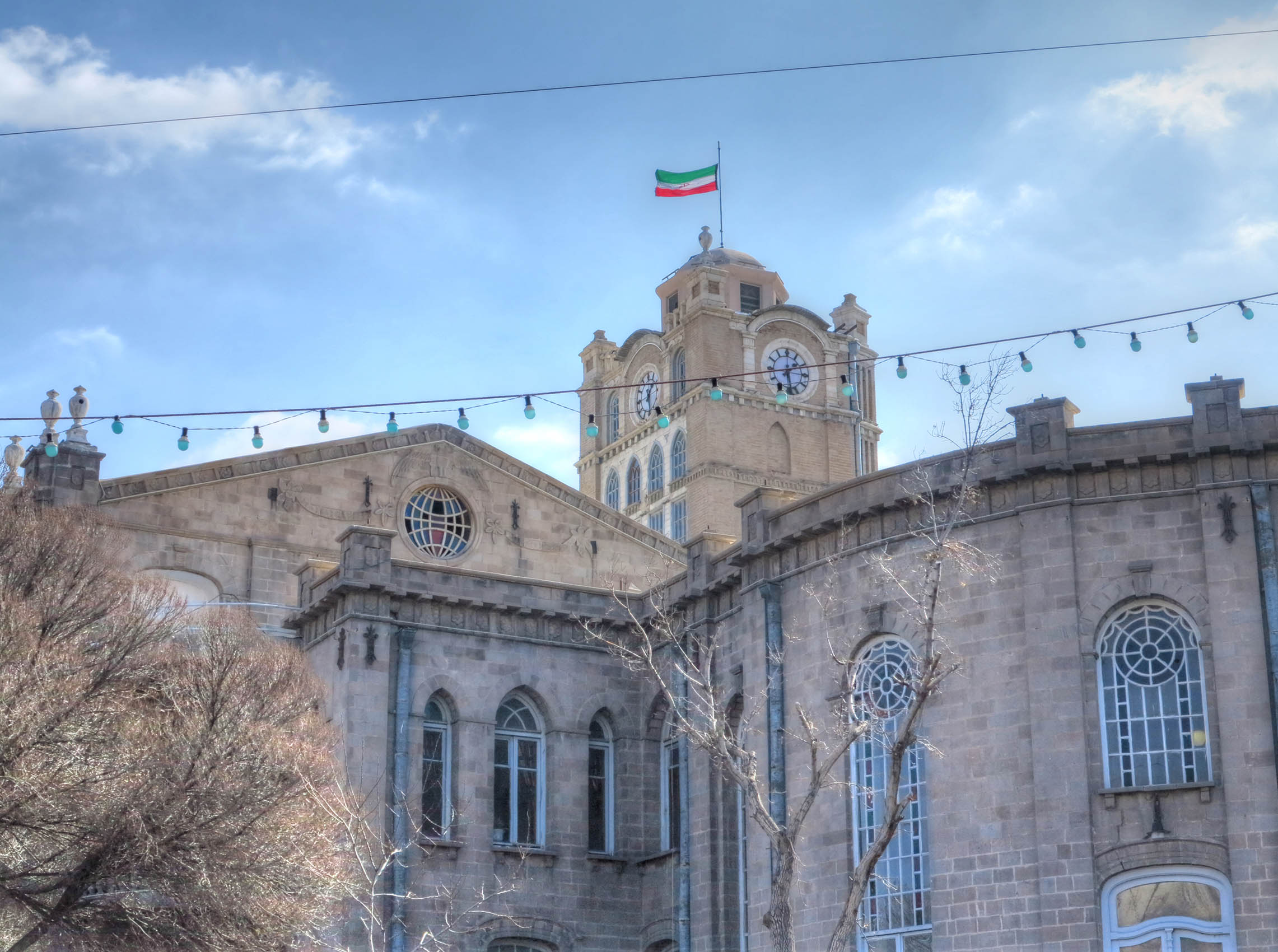 Tabriz City Hall...