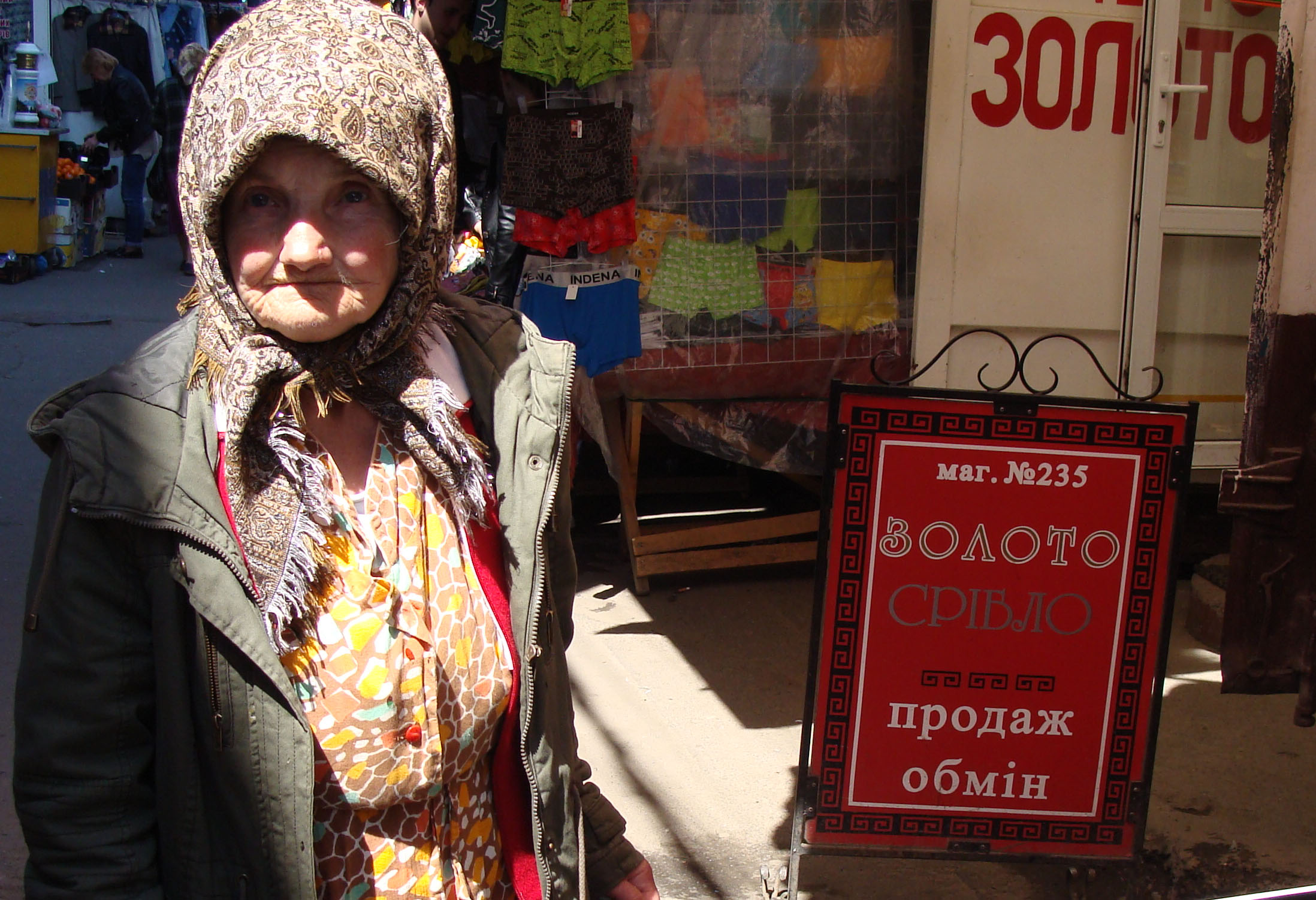 grandmother to mercato_ ukraina...