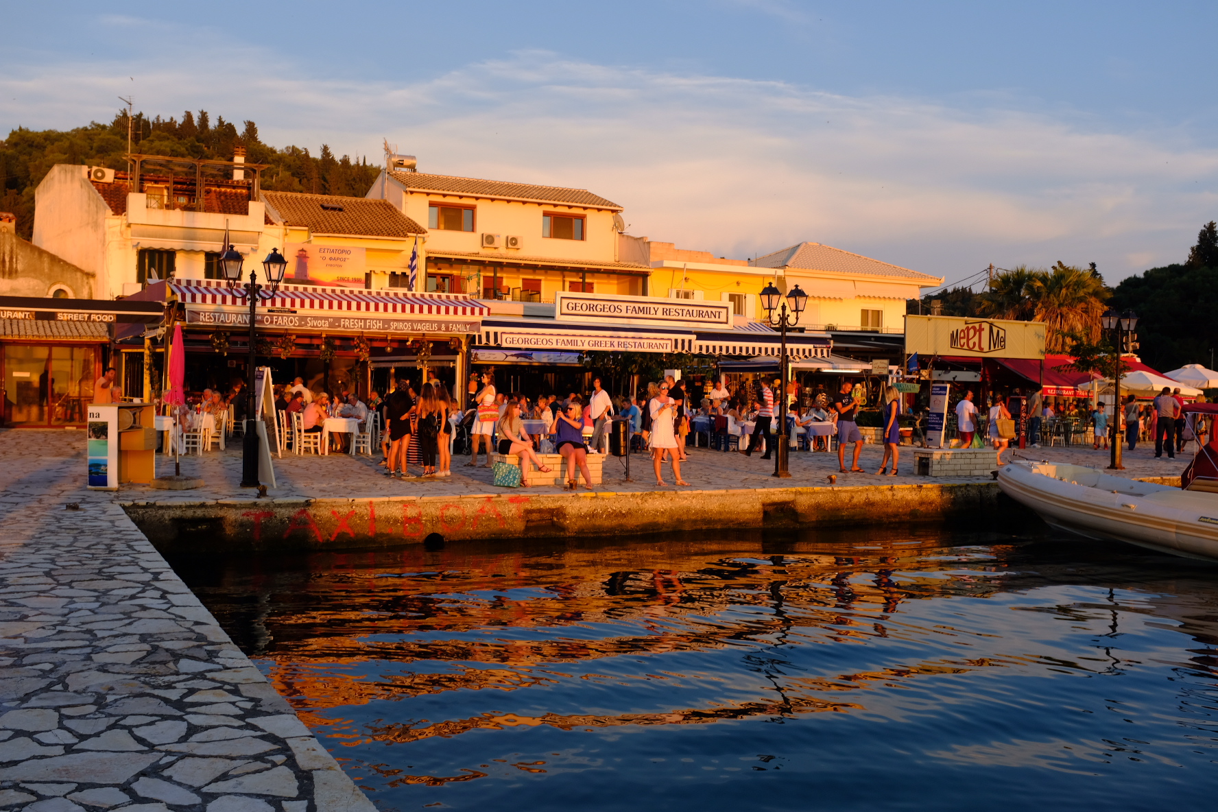 Sivota Harbor...