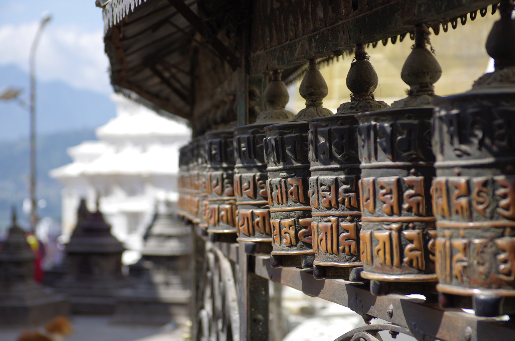 Nepal...